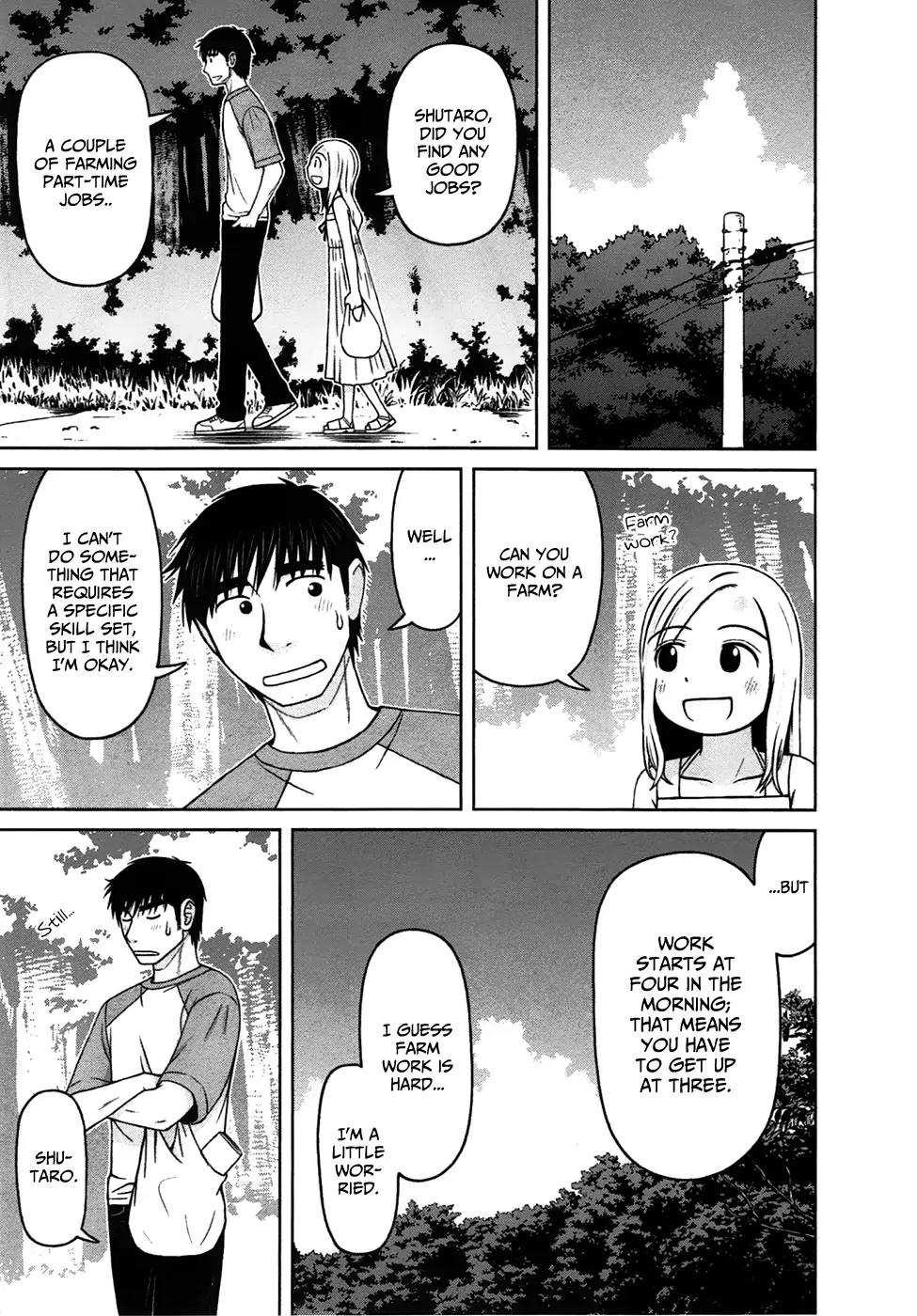 Shirogane no Nina Chapter 11 page 15 - Chapter 11: Challenge!