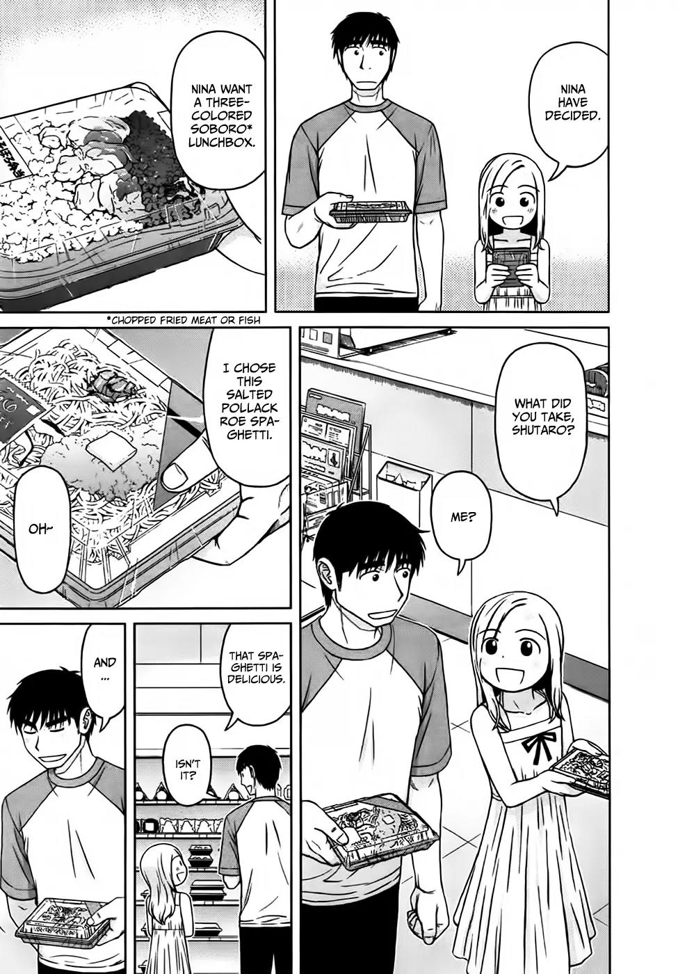 Shirogane no Nina Chapter 11 page 3 - Chapter 11: Challenge!