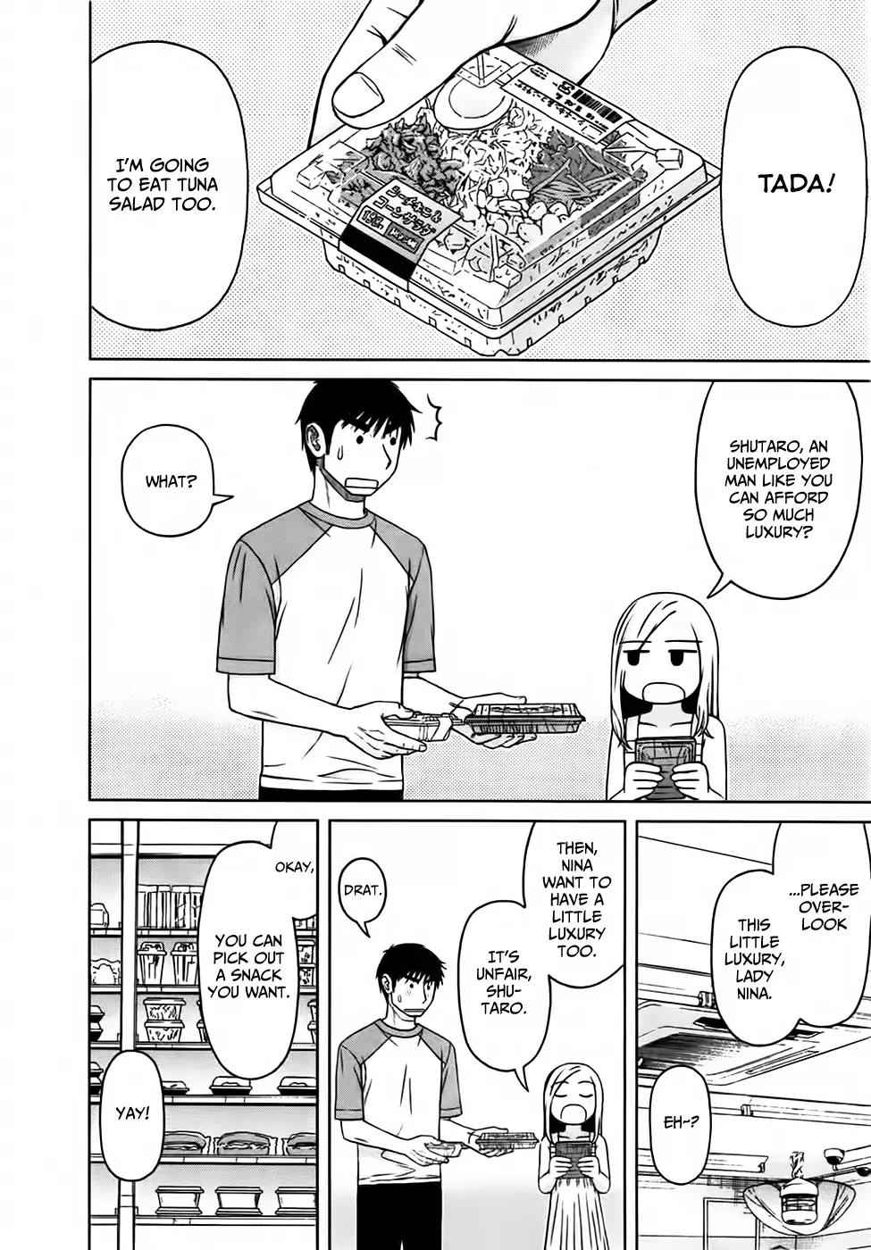 Shirogane no Nina Chapter 11 page 4 - Chapter 11: Challenge!