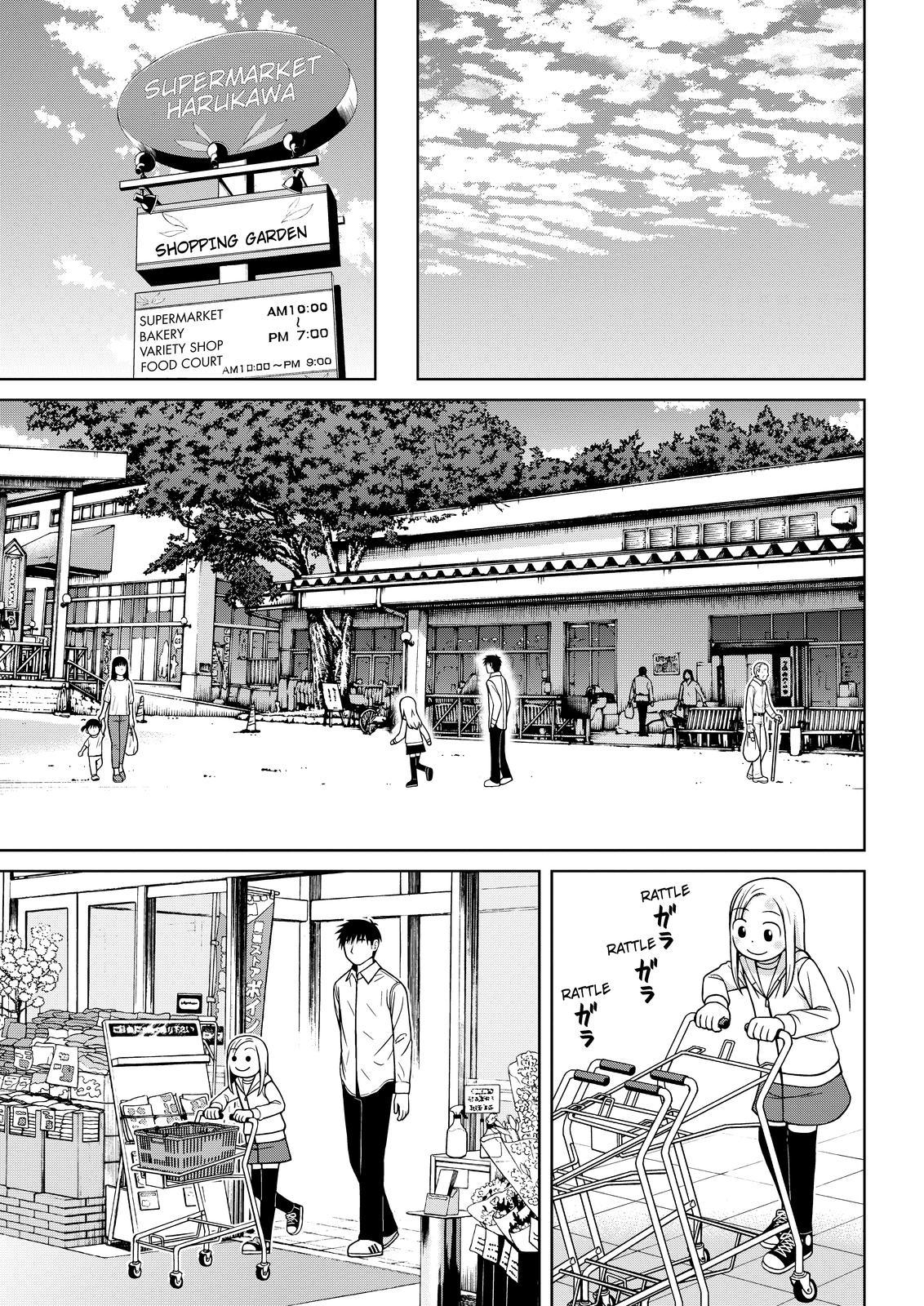 Shirogane no Nina Chapter 110 page 11 - Chapter 110