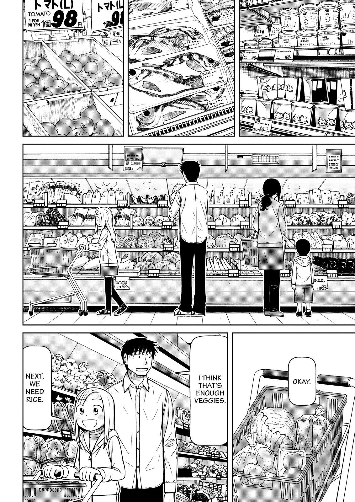 Shirogane no Nina Chapter 110 page 12 - Chapter 110