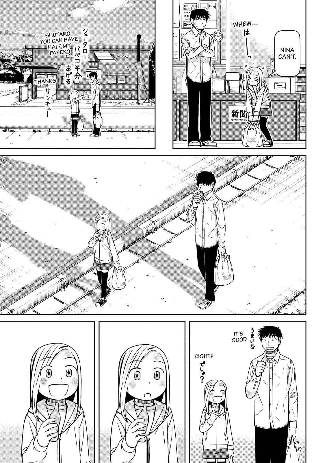 Shirogane no Nina Chapter 110 page 15 - Chapter 110