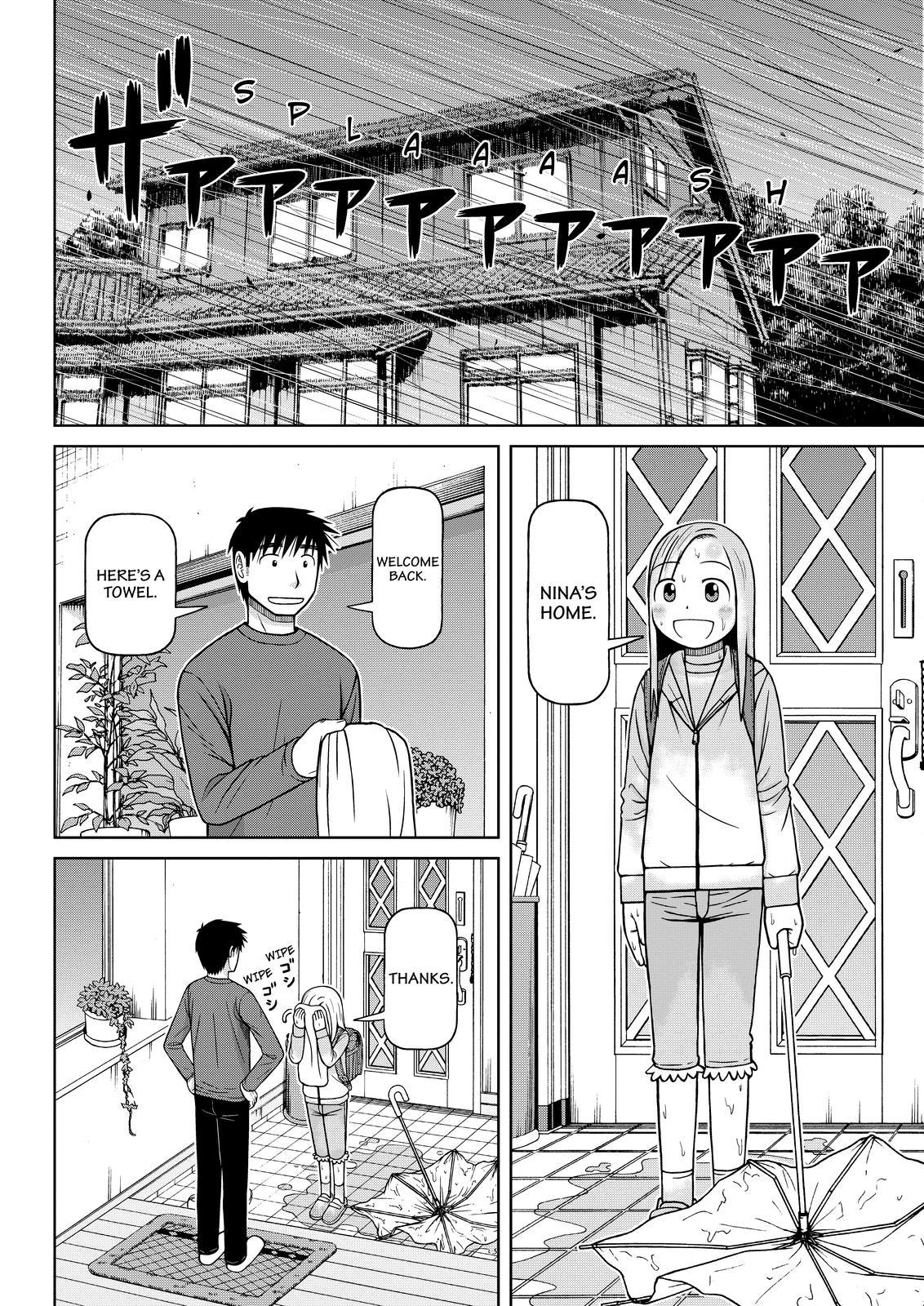 Shirogane no Nina Chapter 111 page 4 - Chapter 111
