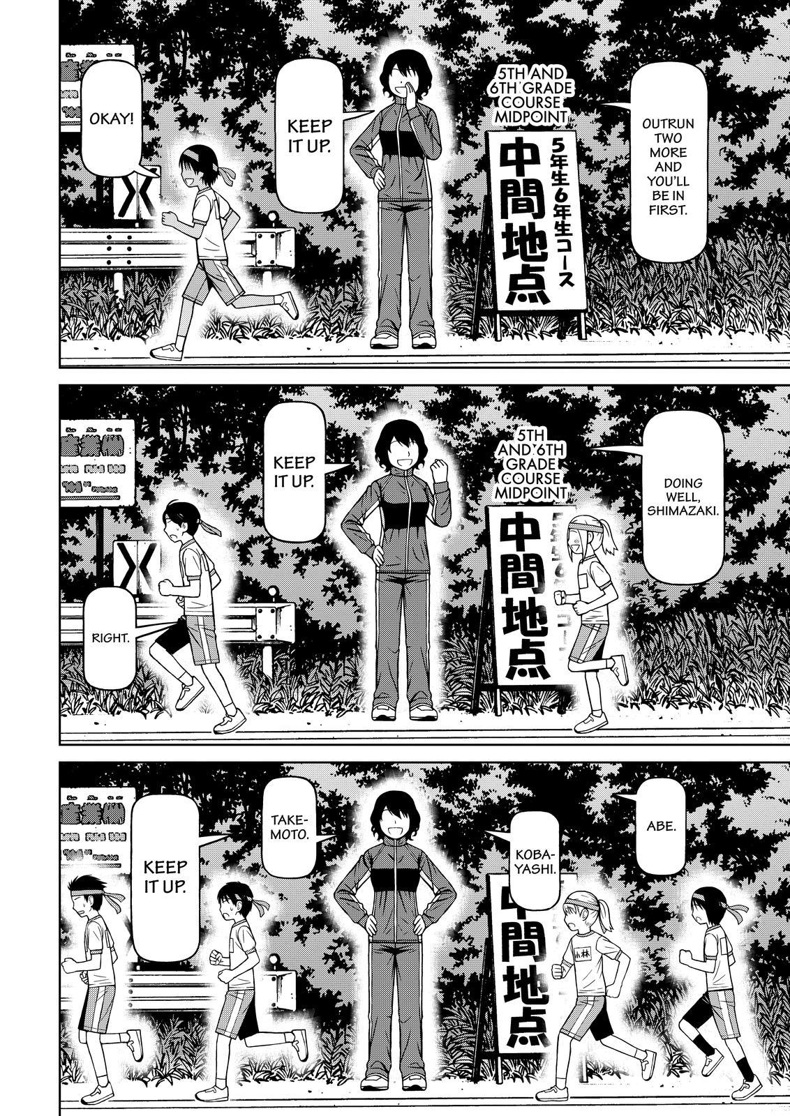 Shirogane no Nina Chapter 112 page 10 - Chapter 112