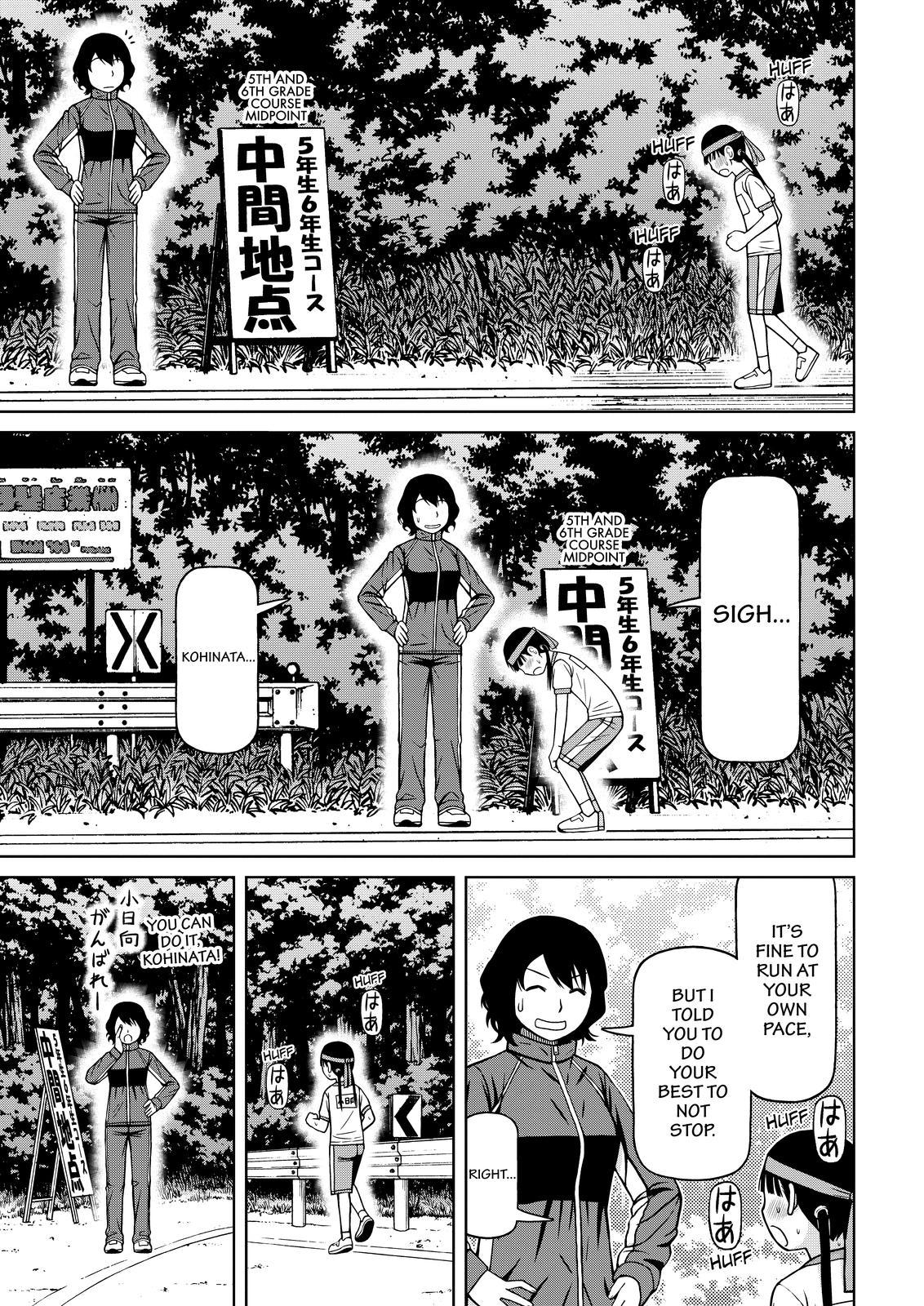 Shirogane no Nina Chapter 112 page 11 - Chapter 112