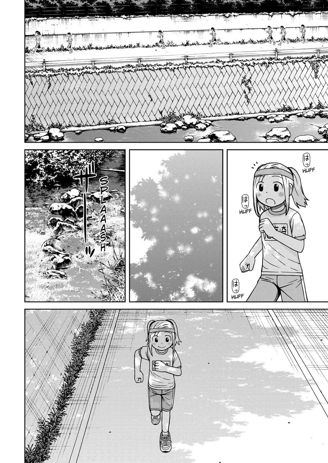 Shirogane no Nina Chapter 112 page 12 - Chapter 112