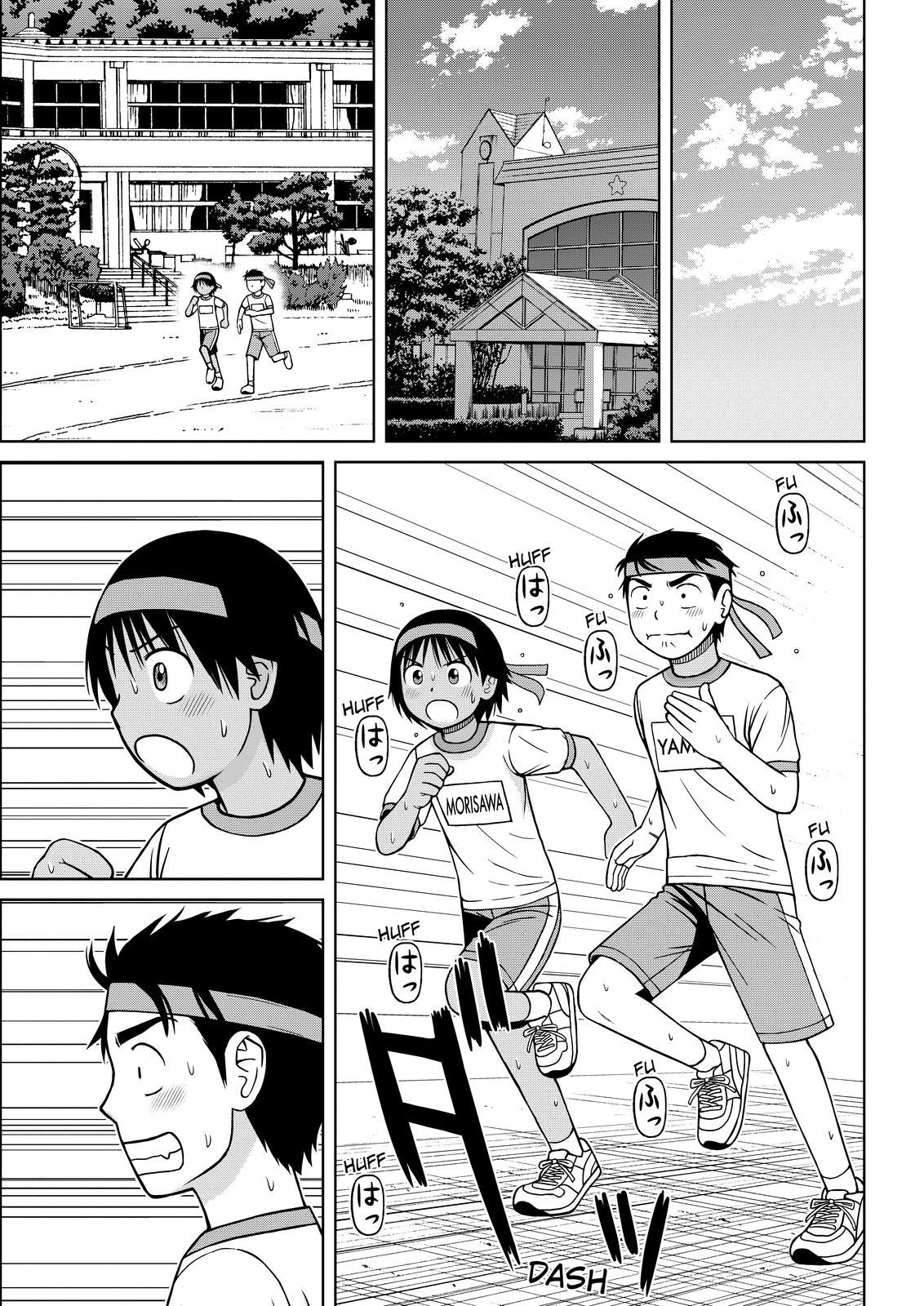 Shirogane no Nina Chapter 112 page 13 - Chapter 112