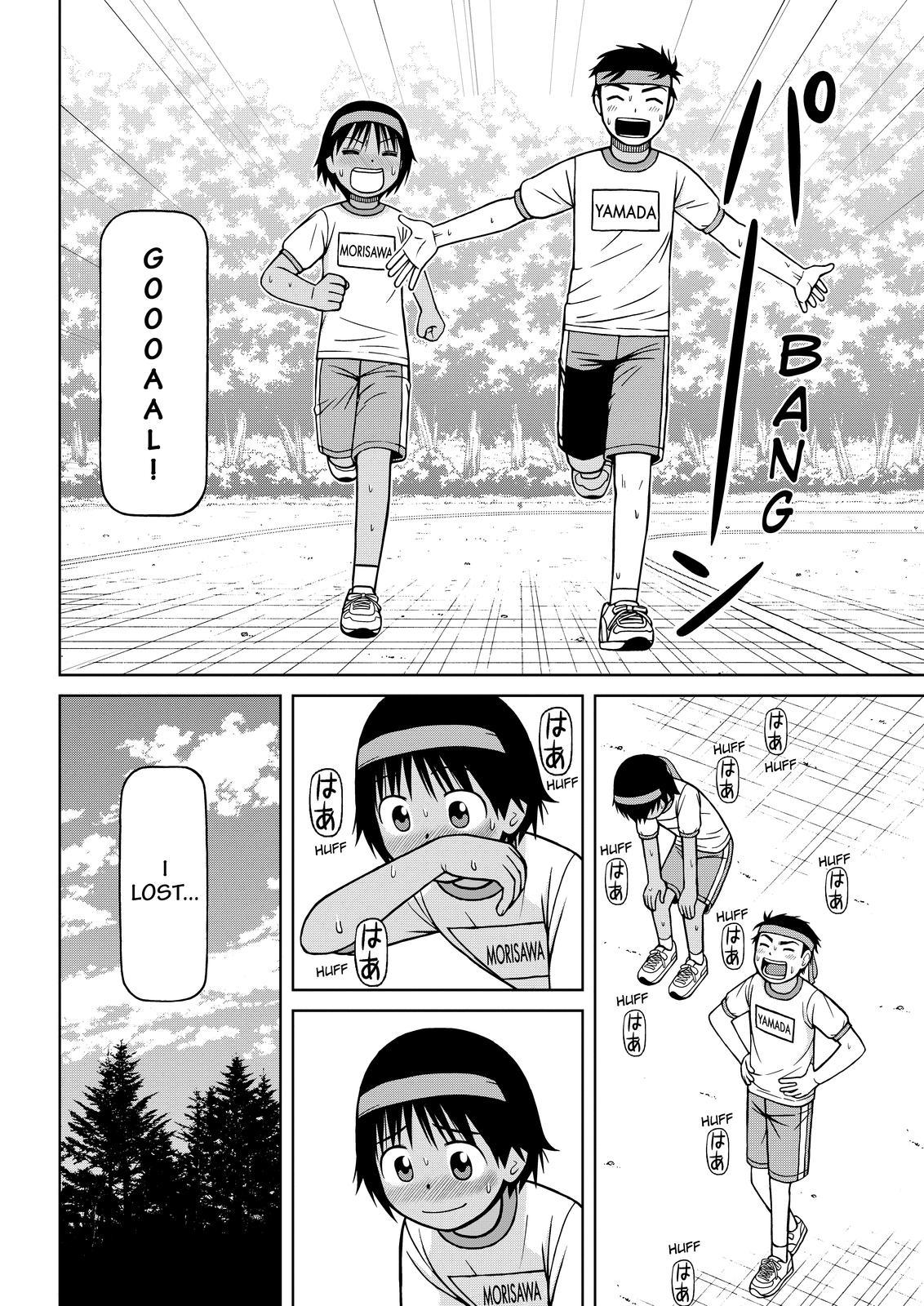 Shirogane no Nina Chapter 112 page 14 - Chapter 112