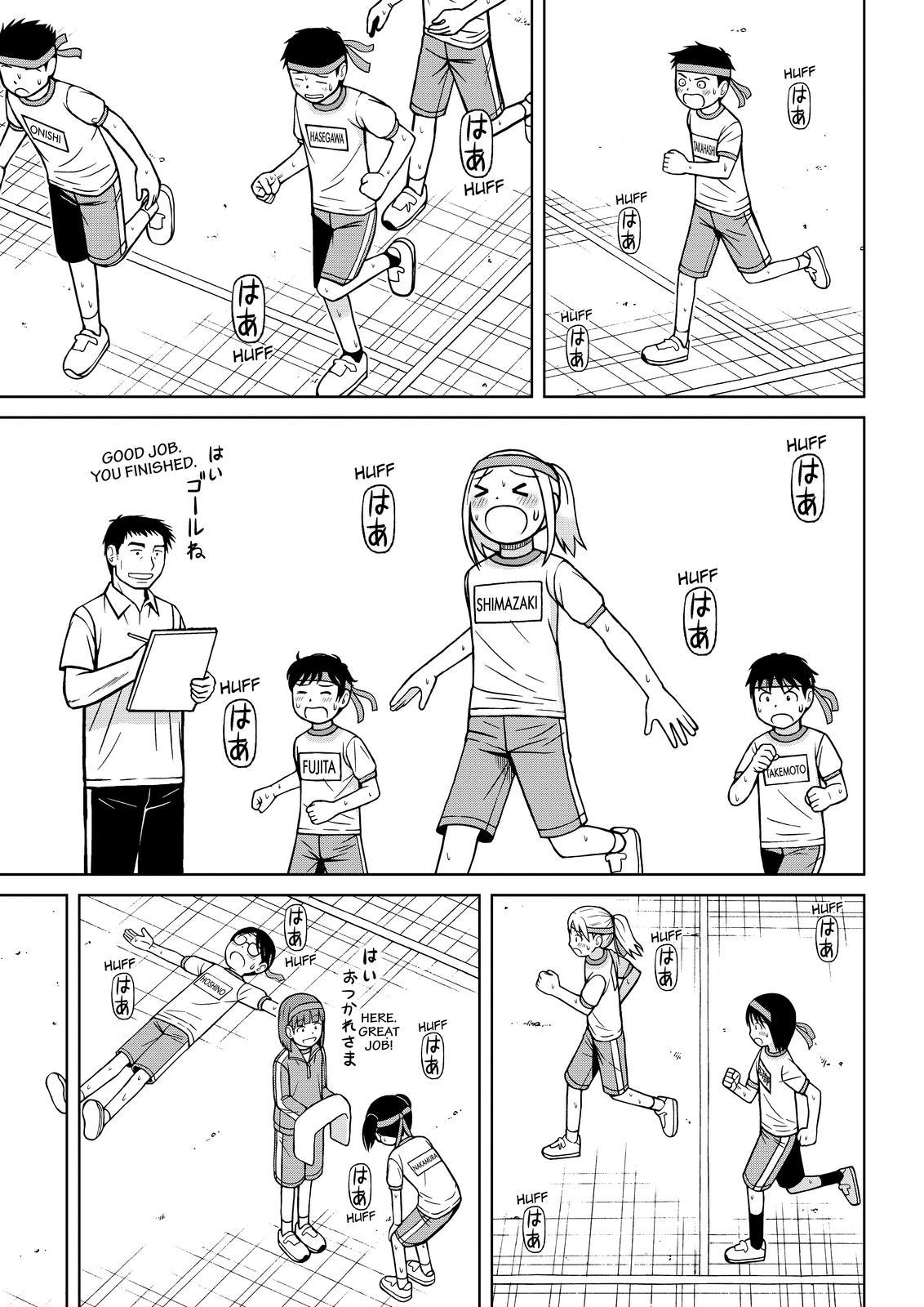 Shirogane no Nina Chapter 112 page 15 - Chapter 112