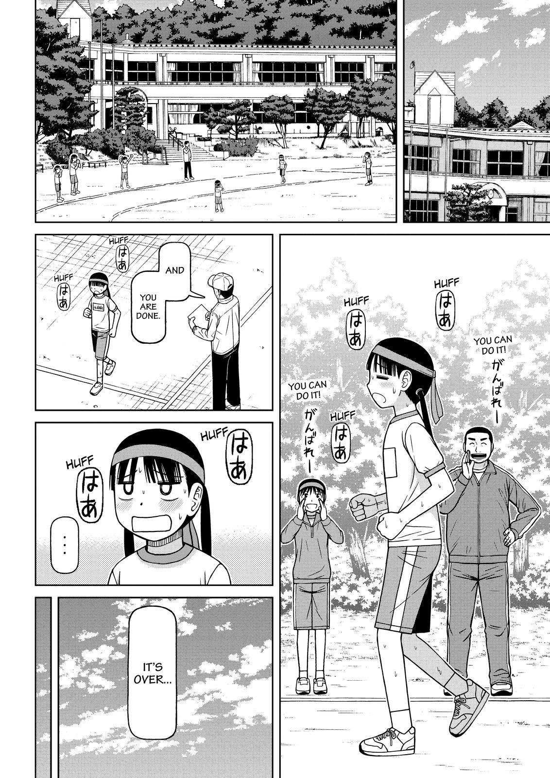 Shirogane no Nina Chapter 112 page 16 - Chapter 112
