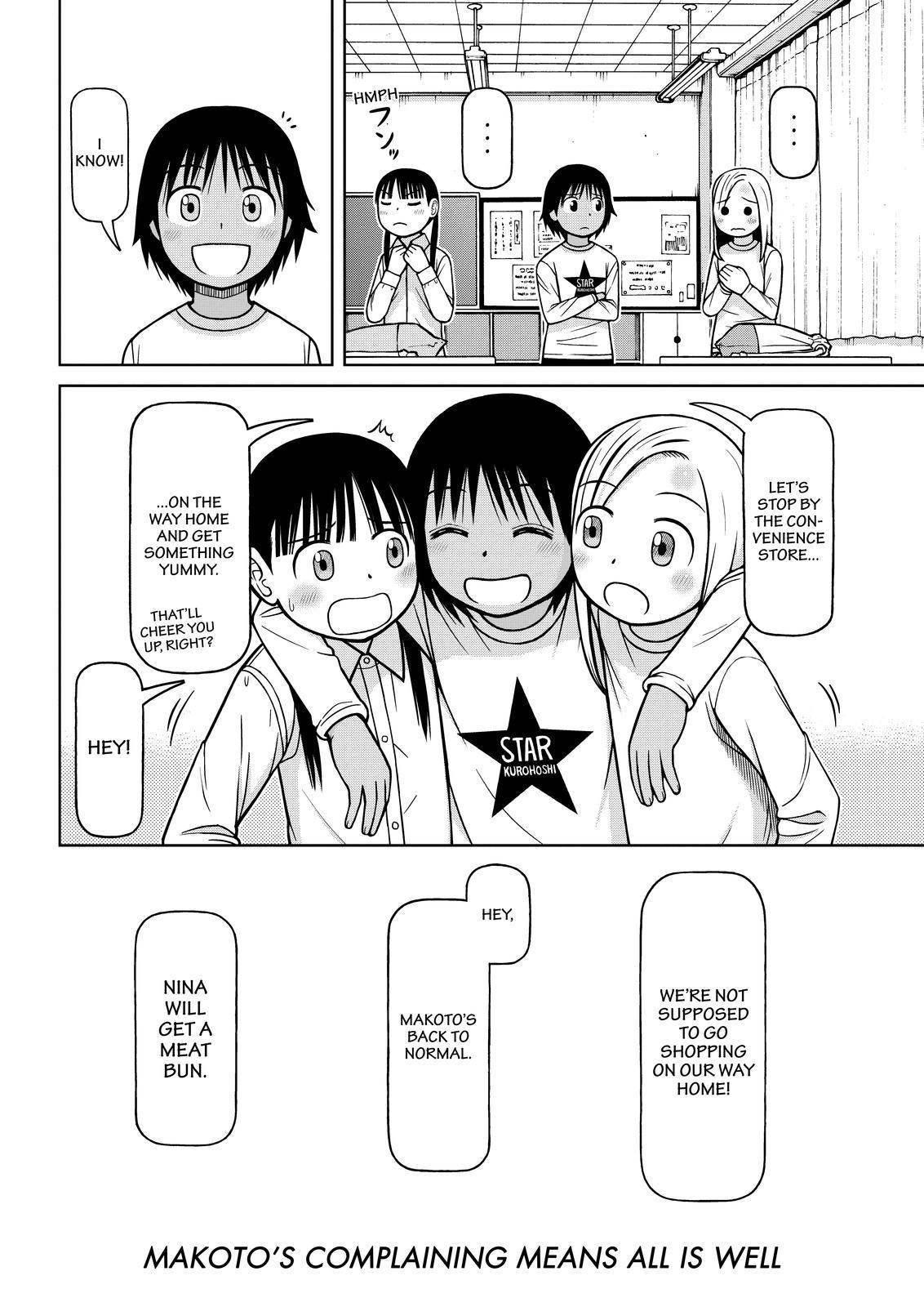 Shirogane no Nina Chapter 112 page 18 - Chapter 112