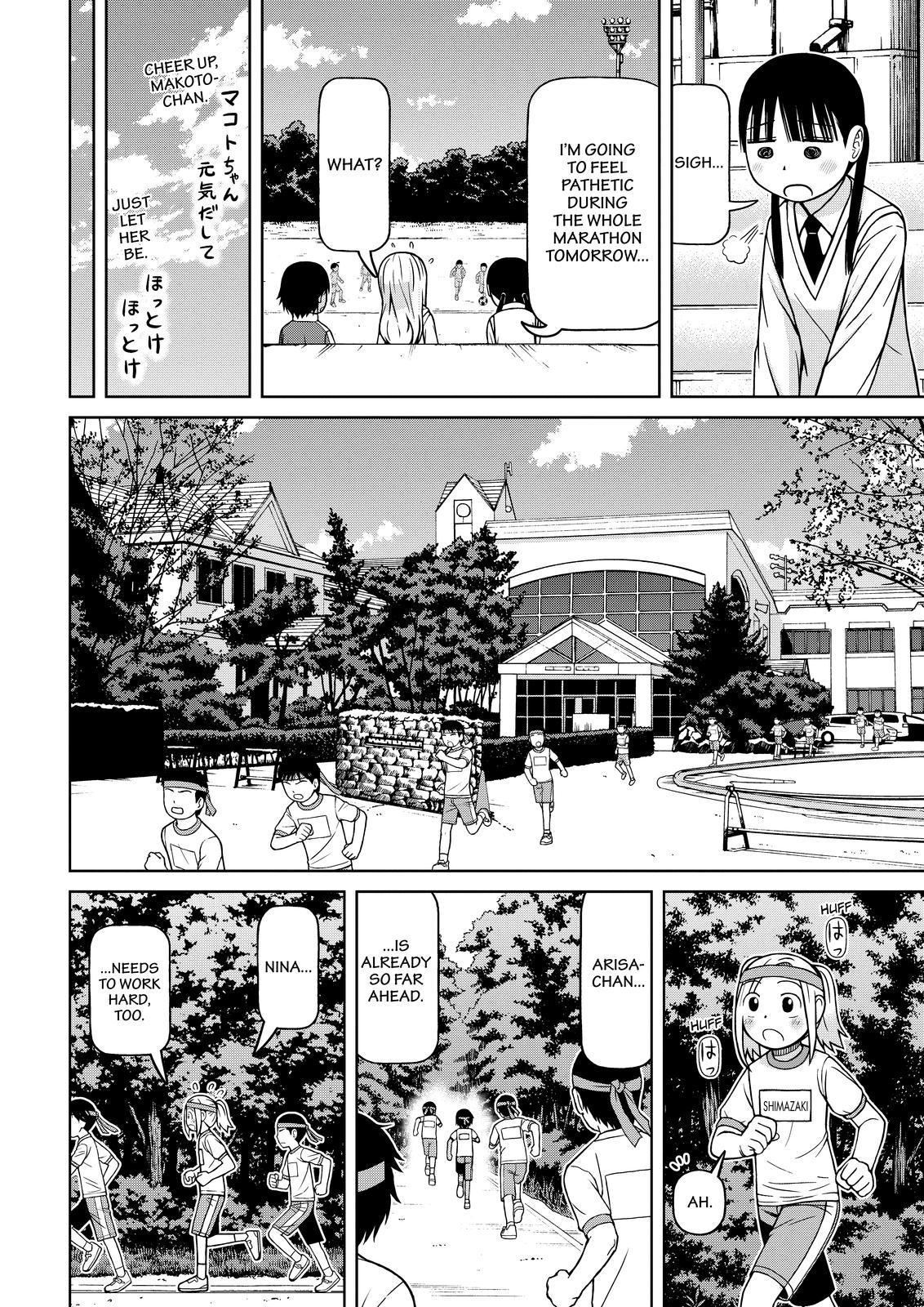 Shirogane no Nina Chapter 112 page 6 - Chapter 112