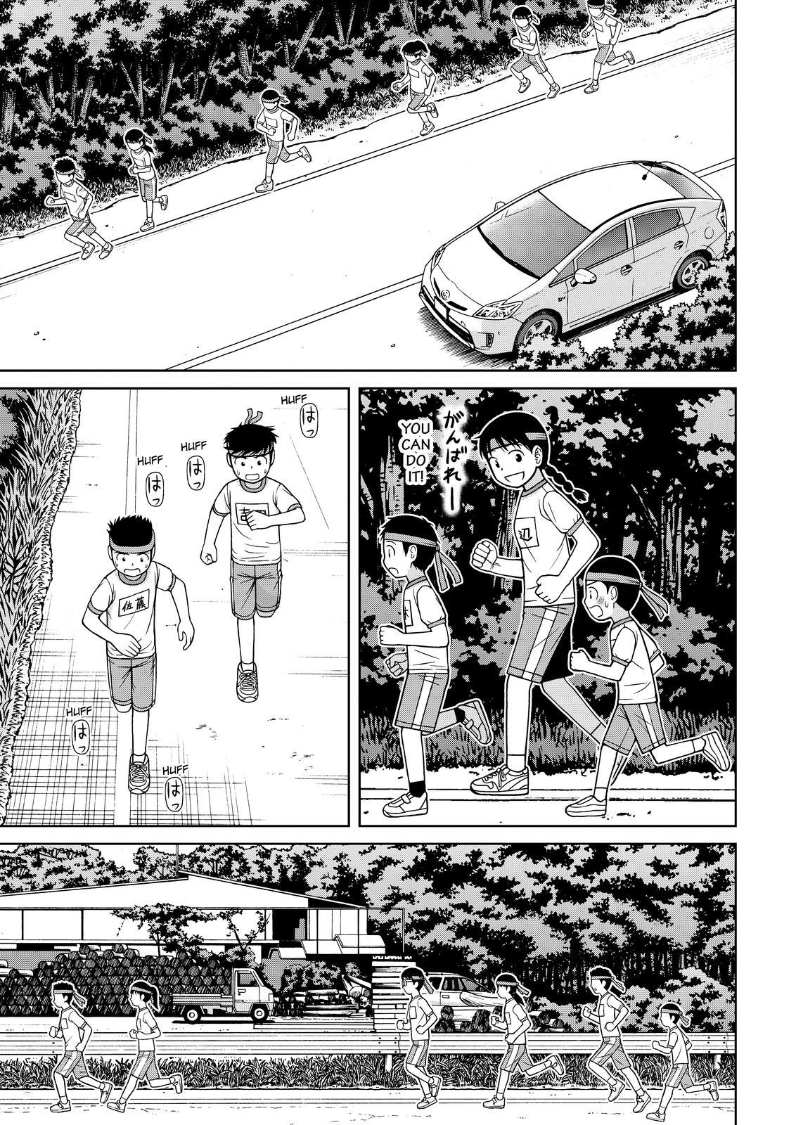 Shirogane no Nina Chapter 112 page 7 - Chapter 112