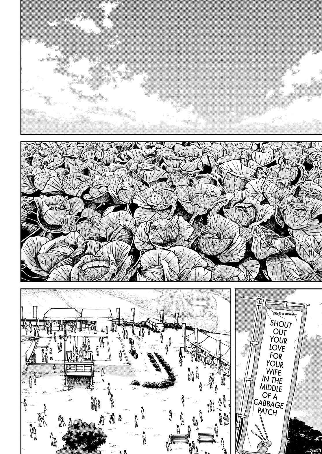 Shirogane no Nina Chapter 113 page 10 - Chapter 113