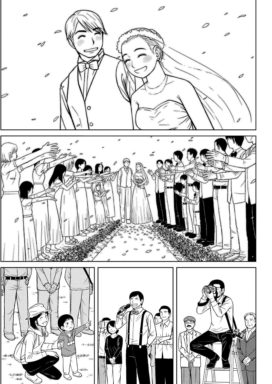 Shirogane no Nina Chapter 113 page 11 - Chapter 113