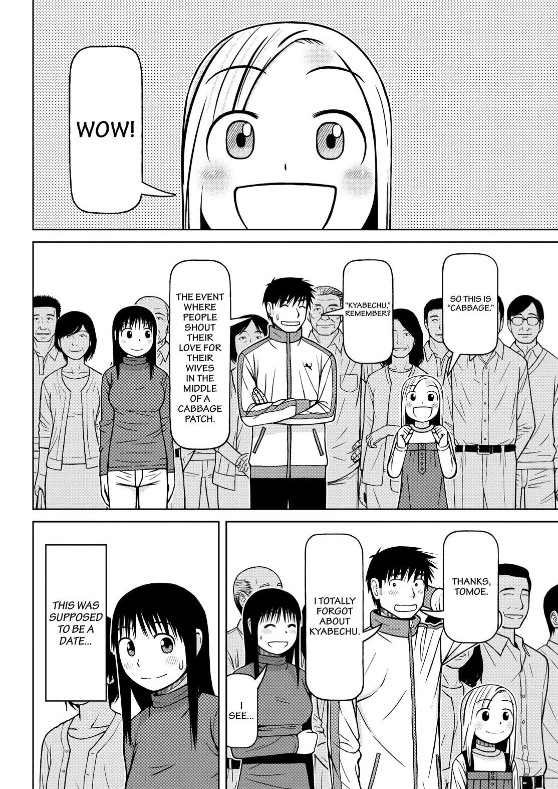 Shirogane no Nina Chapter 113 page 12 - Chapter 113