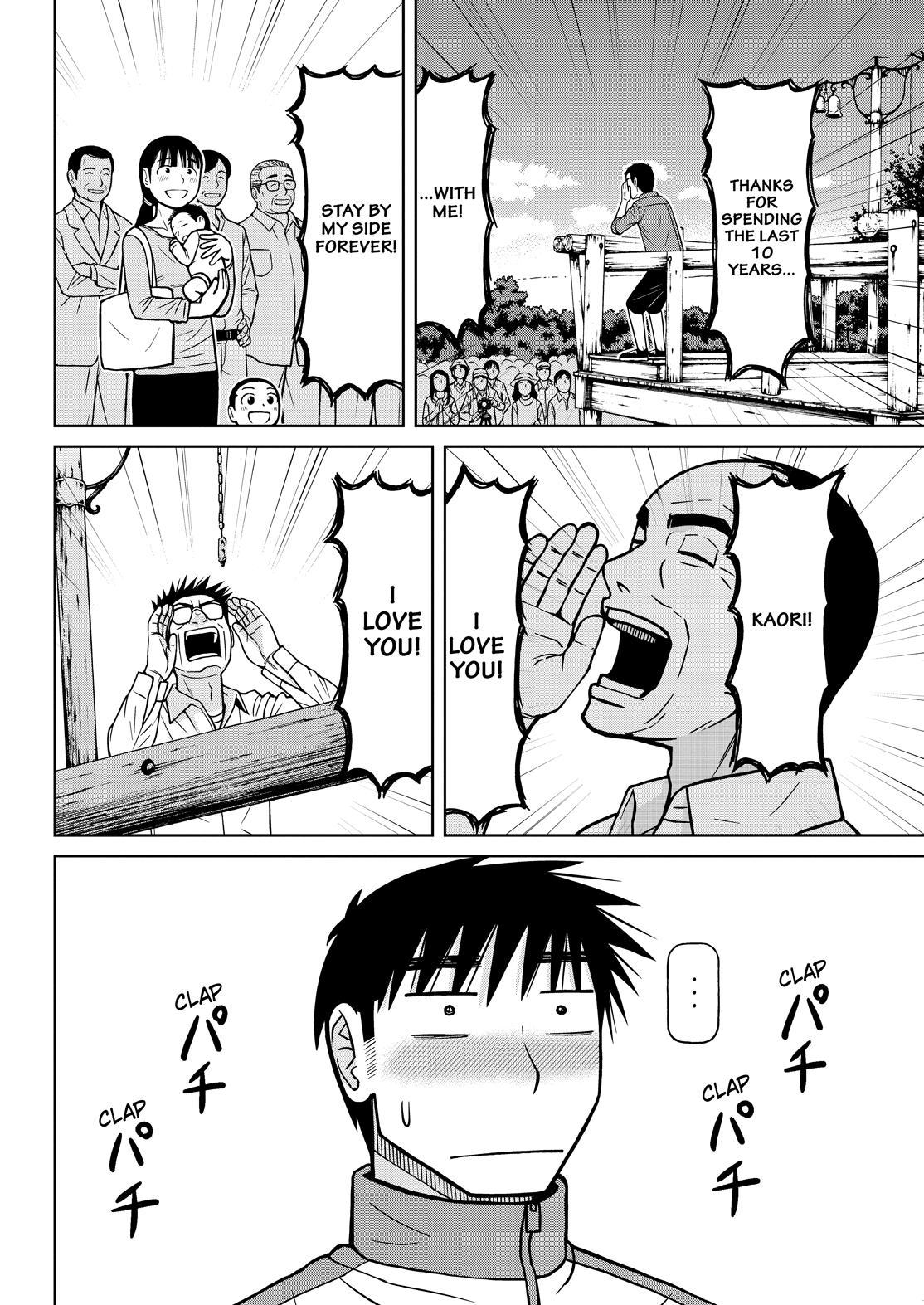 Shirogane no Nina Chapter 113 page 14 - Chapter 113