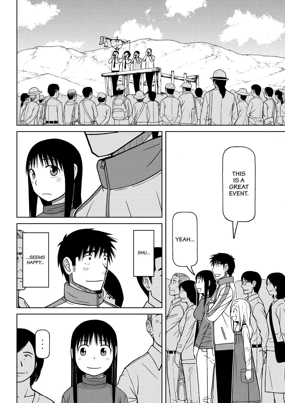 Shirogane no Nina Chapter 113 page 16 - Chapter 113