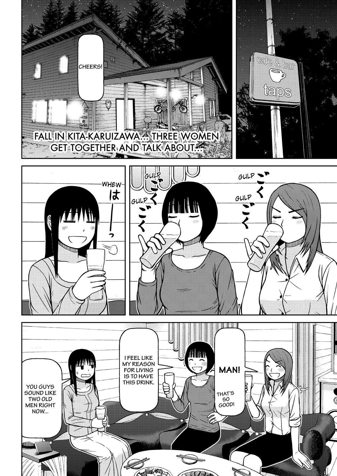 Shirogane no Nina Chapter 113 page 2 - Chapter 113