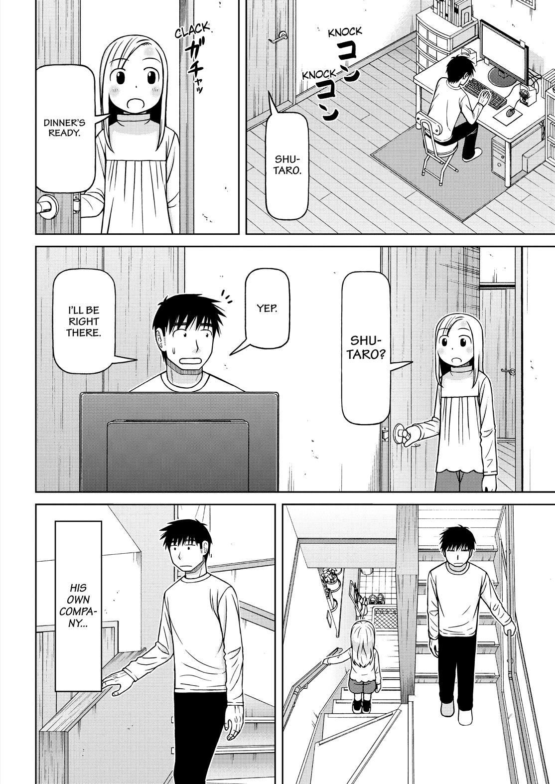 Shirogane no Nina Chapter 114 page 10 - Chapter 114
