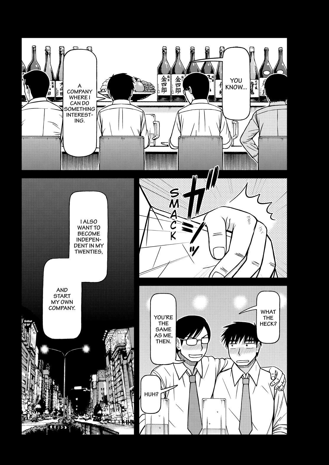 Shirogane no Nina Chapter 114 page 12 - Chapter 114