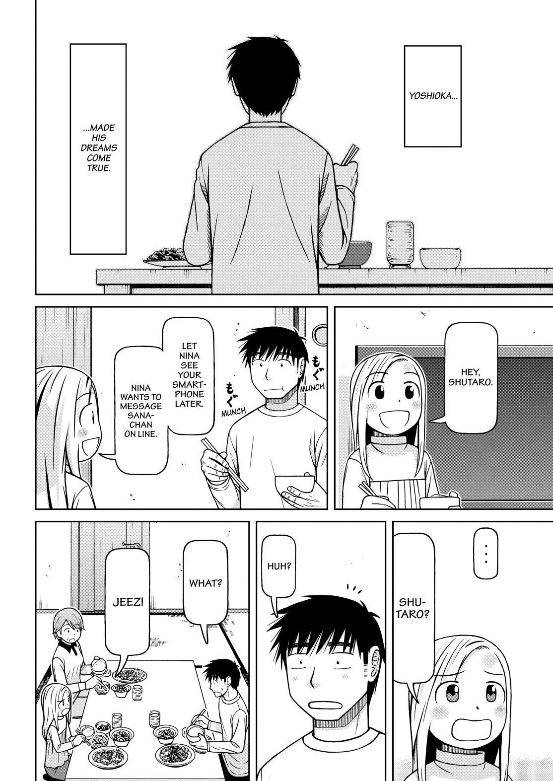Shirogane no Nina Chapter 114 page 14 - Chapter 114