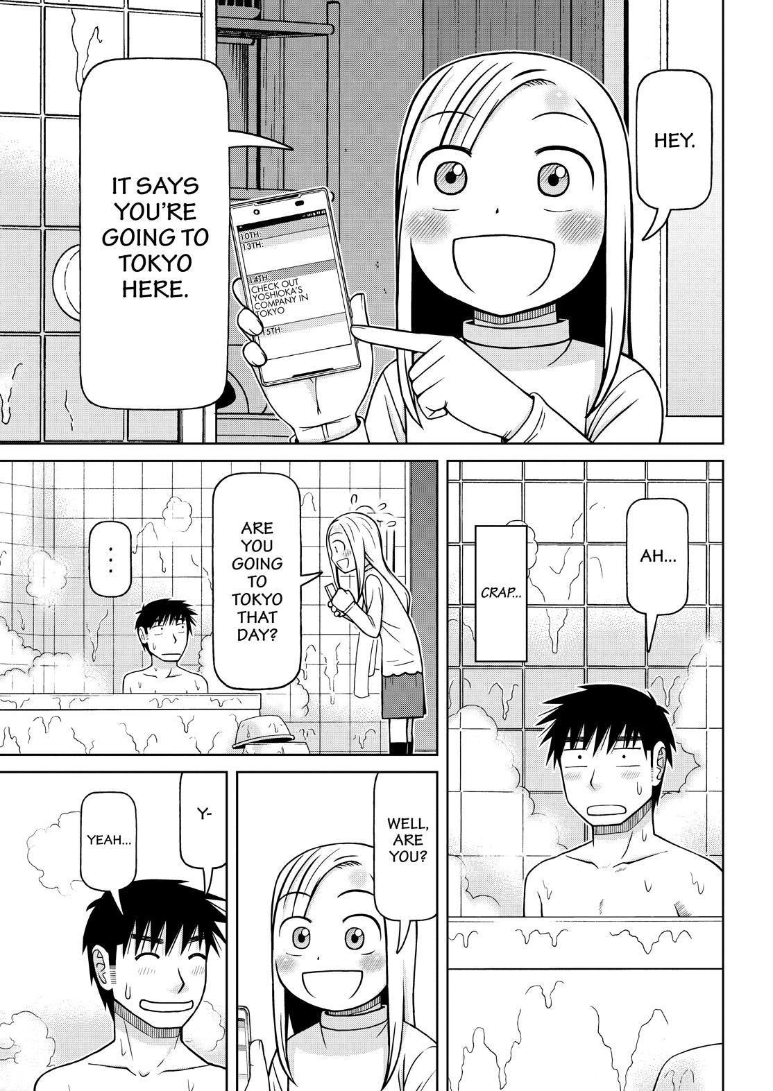 Shirogane no Nina Chapter 114 page 17 - Chapter 114