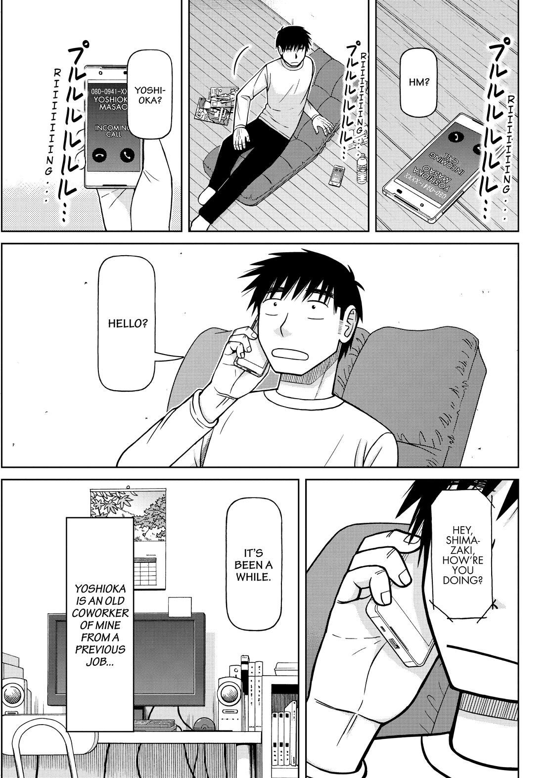 Shirogane no Nina Chapter 114 page 5 - Chapter 114