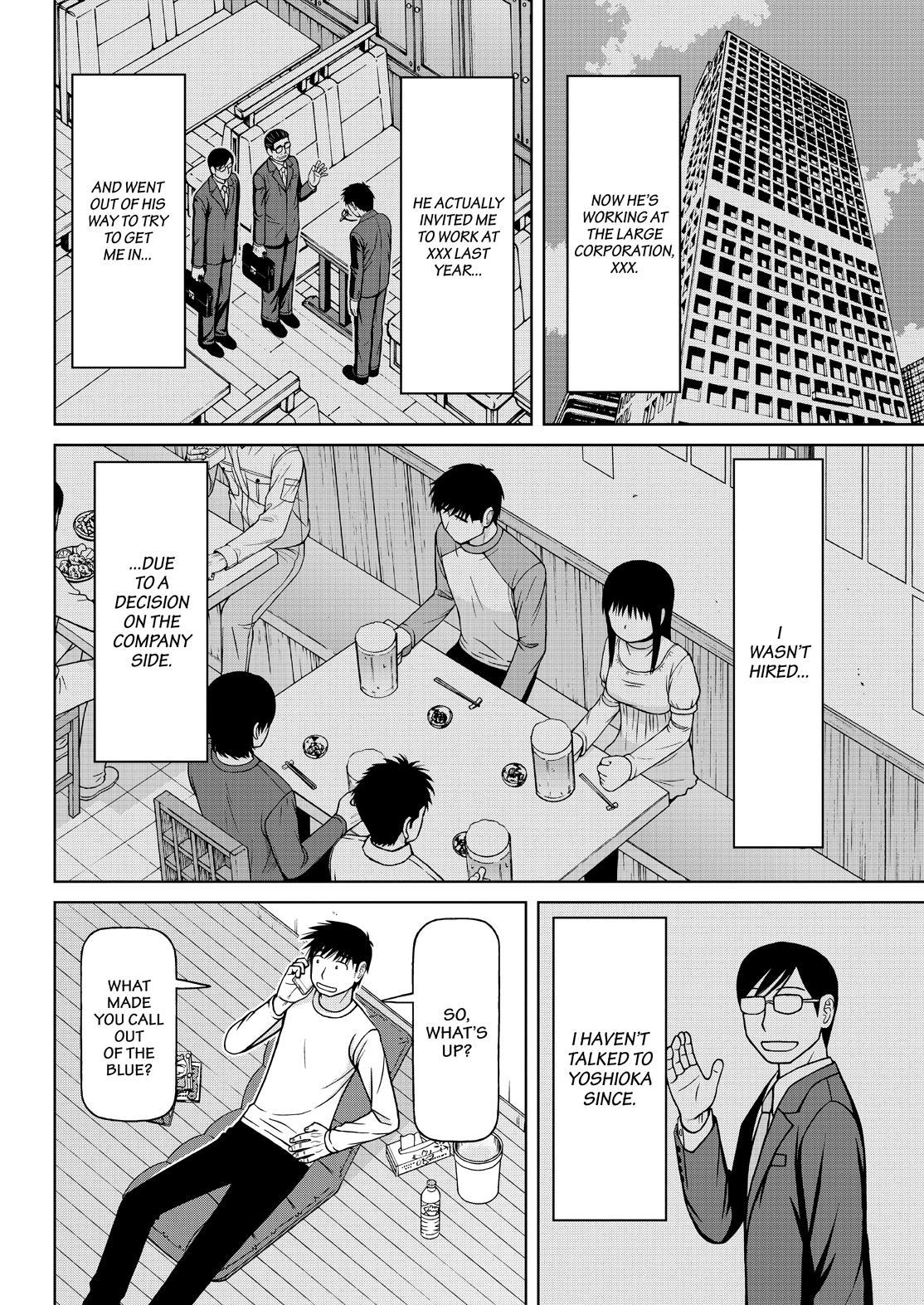Shirogane no Nina Chapter 114 page 6 - Chapter 114