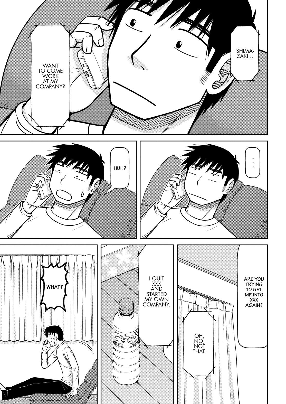 Shirogane no Nina Chapter 114 page 7 - Chapter 114