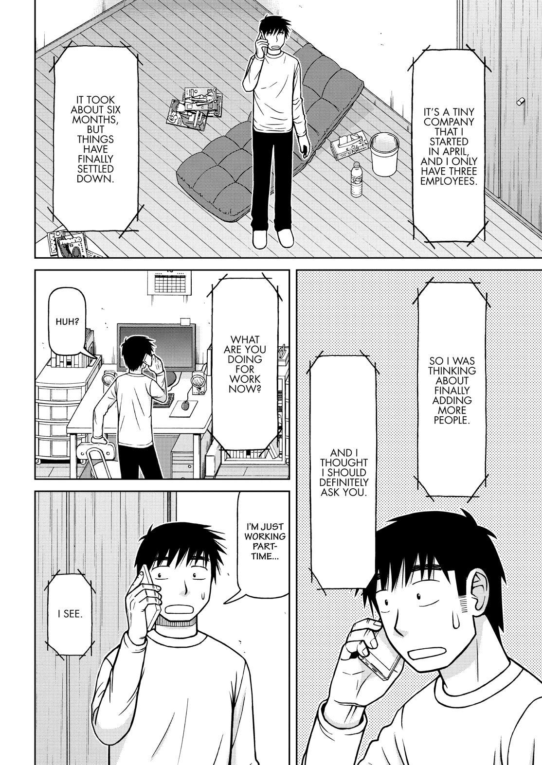 Shirogane no Nina Chapter 114 page 8 - Chapter 114
