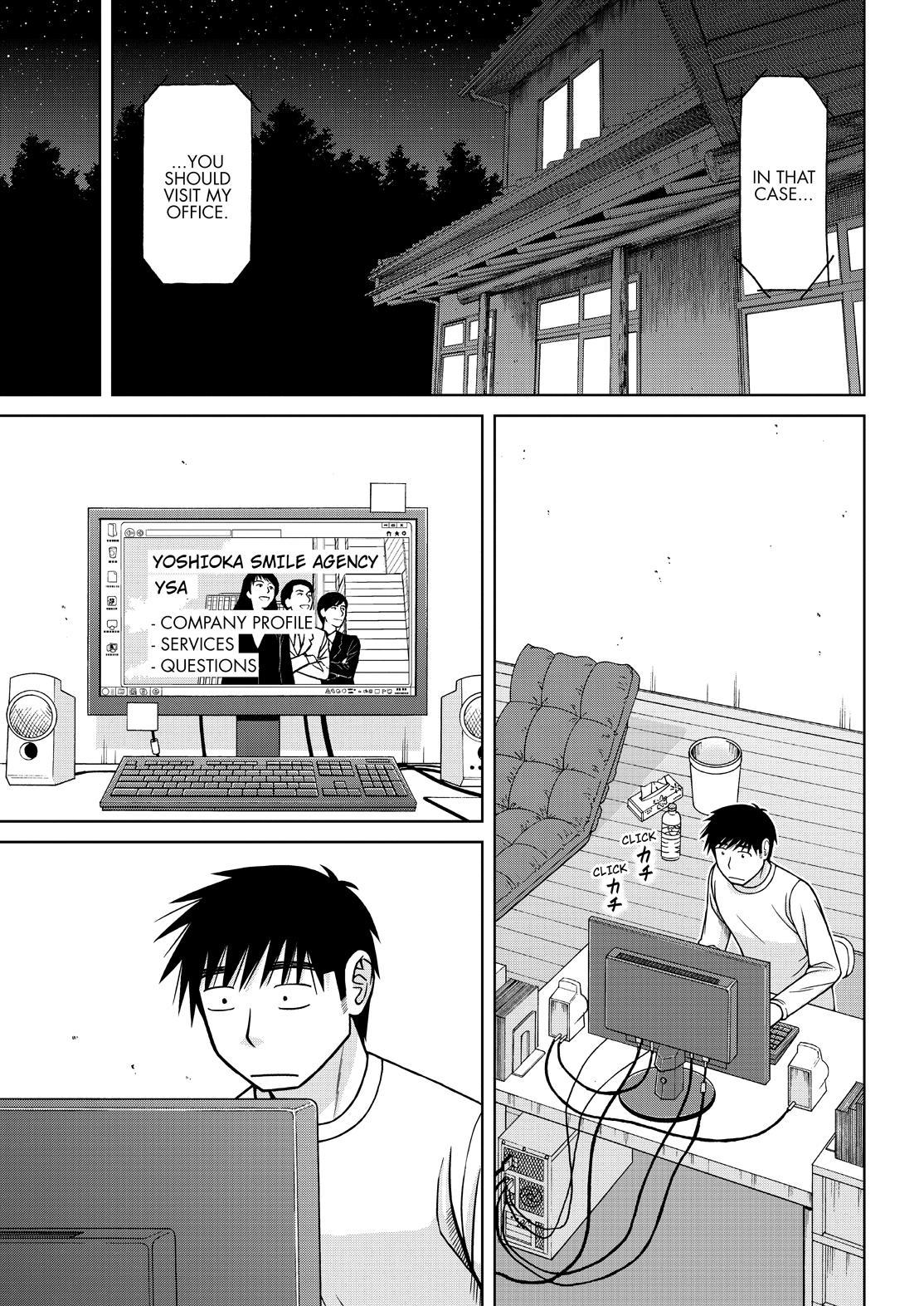 Shirogane no Nina Chapter 114 page 9 - Chapter 114