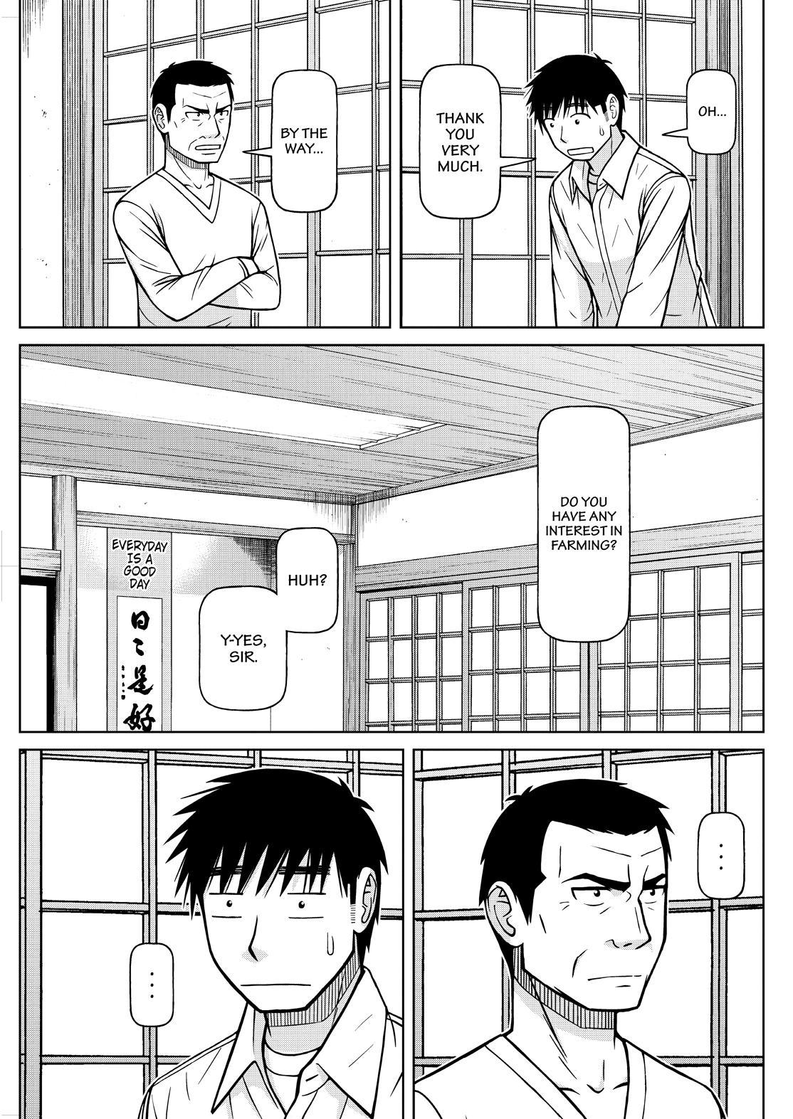 Shirogane no Nina Chapter 115 page 7 - Chapter 115