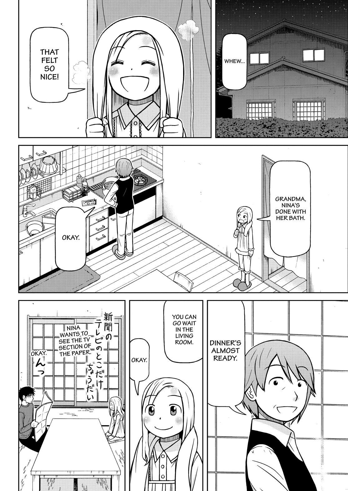 Shirogane no Nina Chapter 116 page 10 - Chapter 116