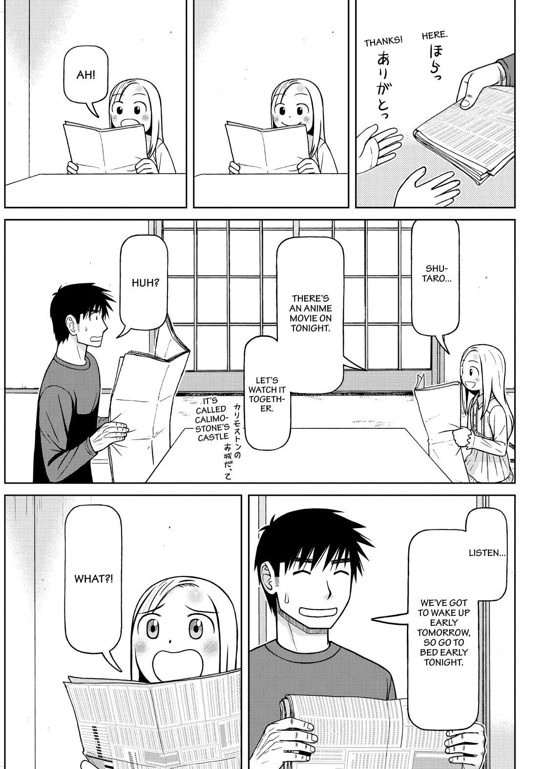 Shirogane no Nina Chapter 116 page 11 - Chapter 116