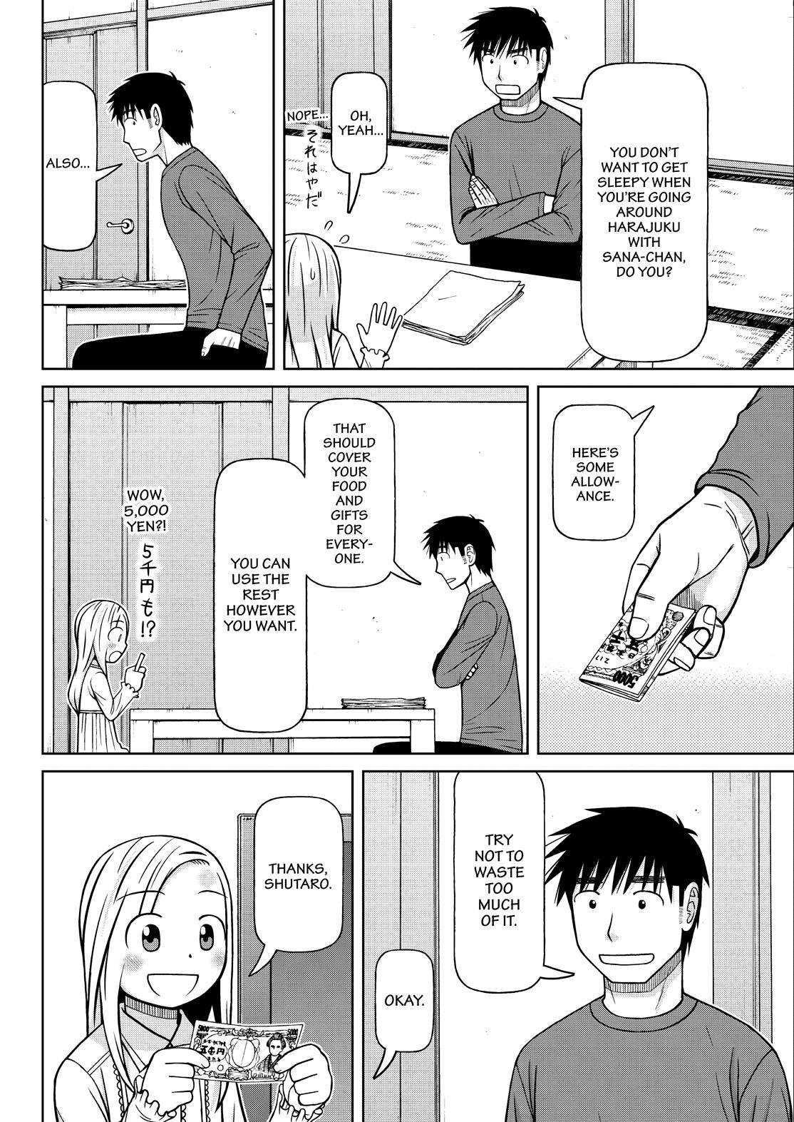 Shirogane no Nina Chapter 116 page 12 - Chapter 116