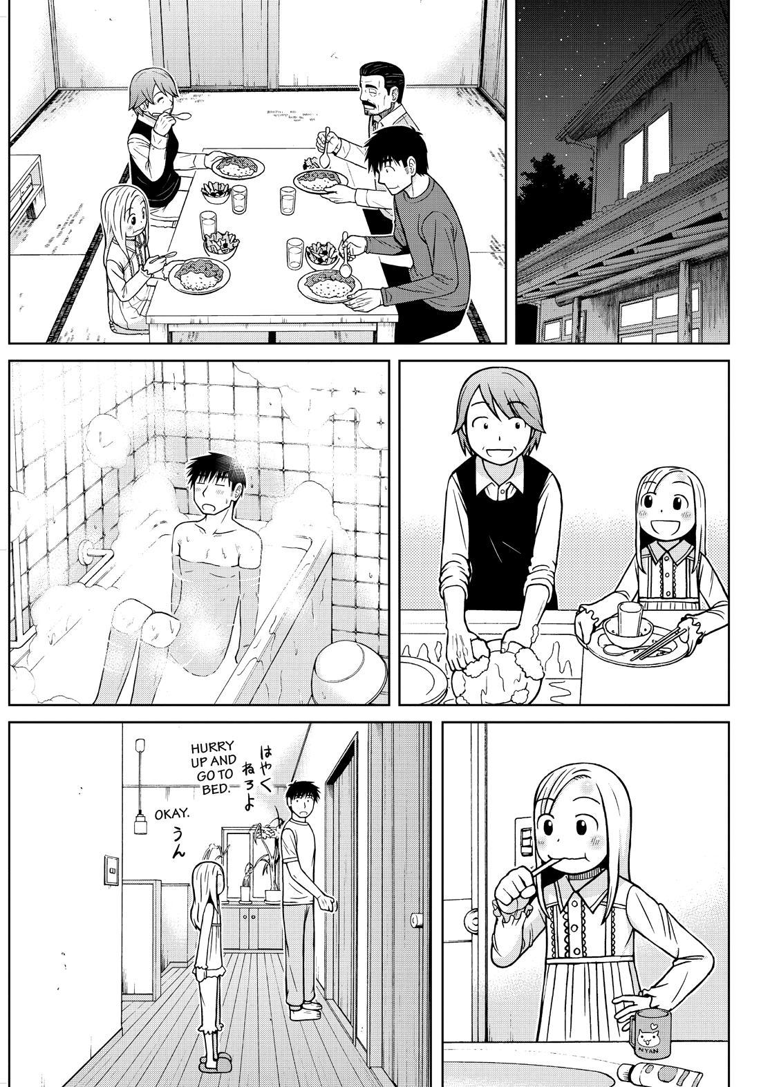 Shirogane no Nina Chapter 116 page 13 - Chapter 116