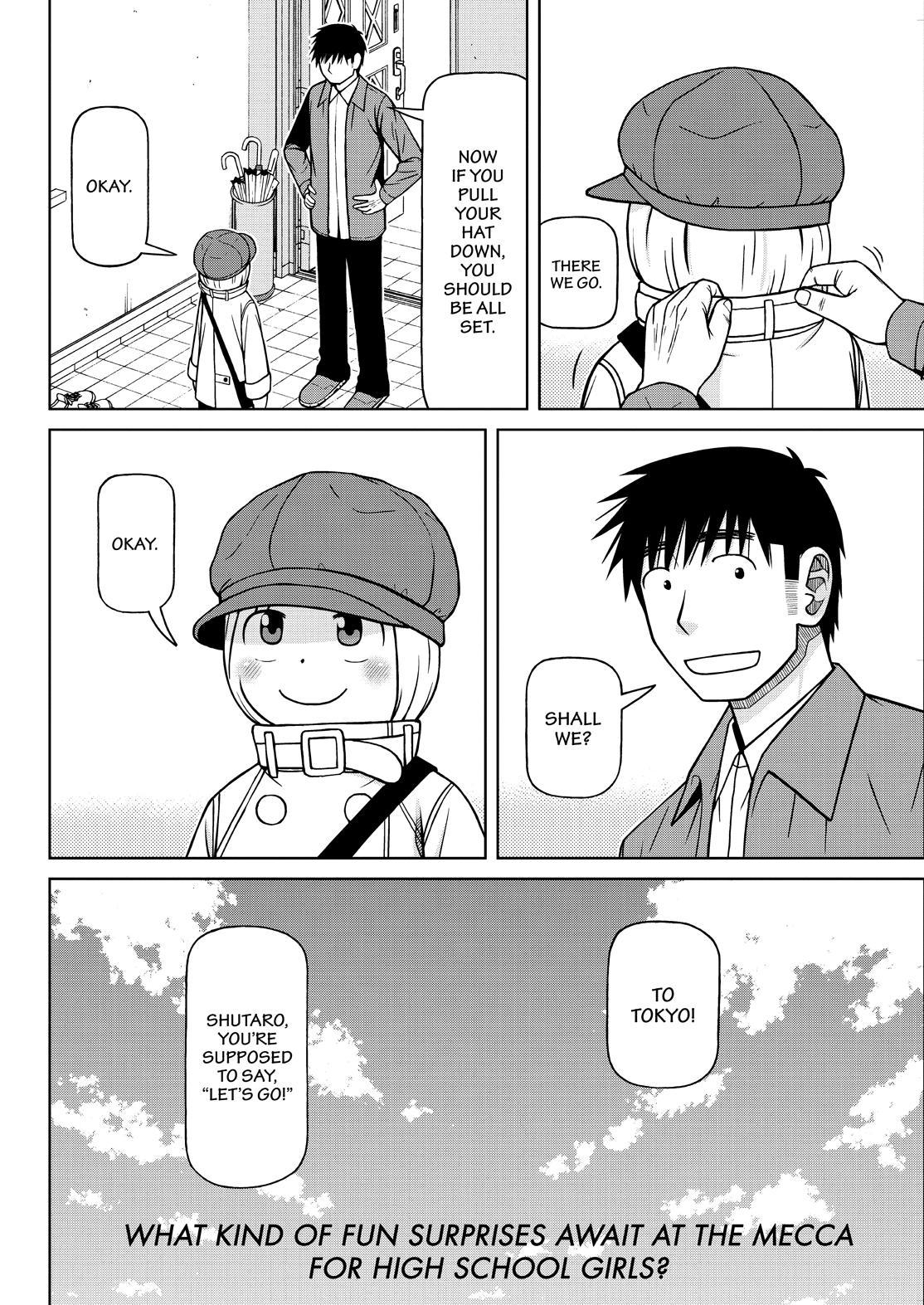 Shirogane no Nina Chapter 116 page 18 - Chapter 116