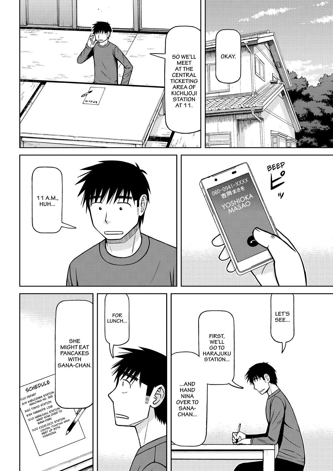 Shirogane no Nina Chapter 116 page 6 - Chapter 116