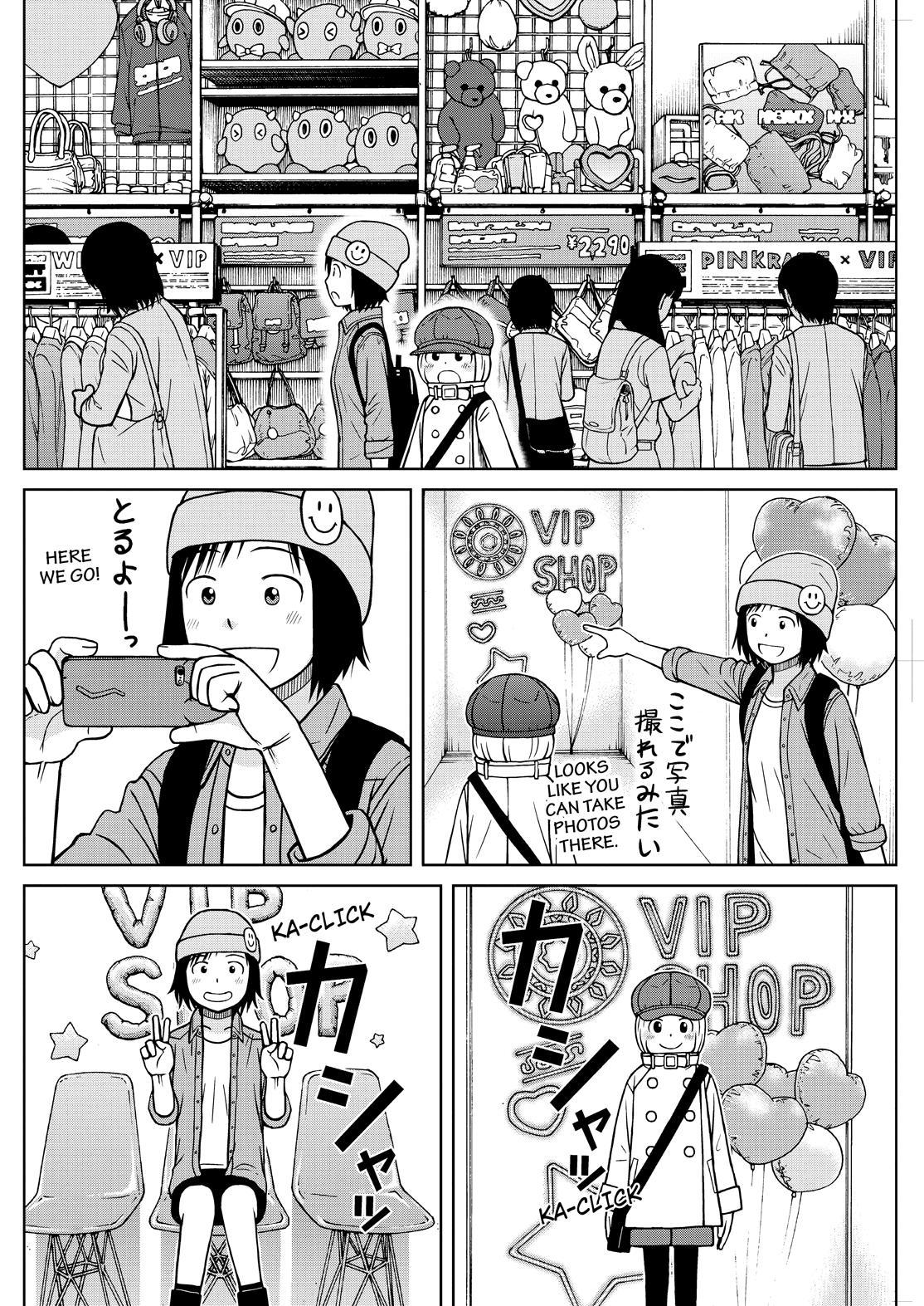 Shirogane no Nina Chapter 117 page 14 - Chapter 117