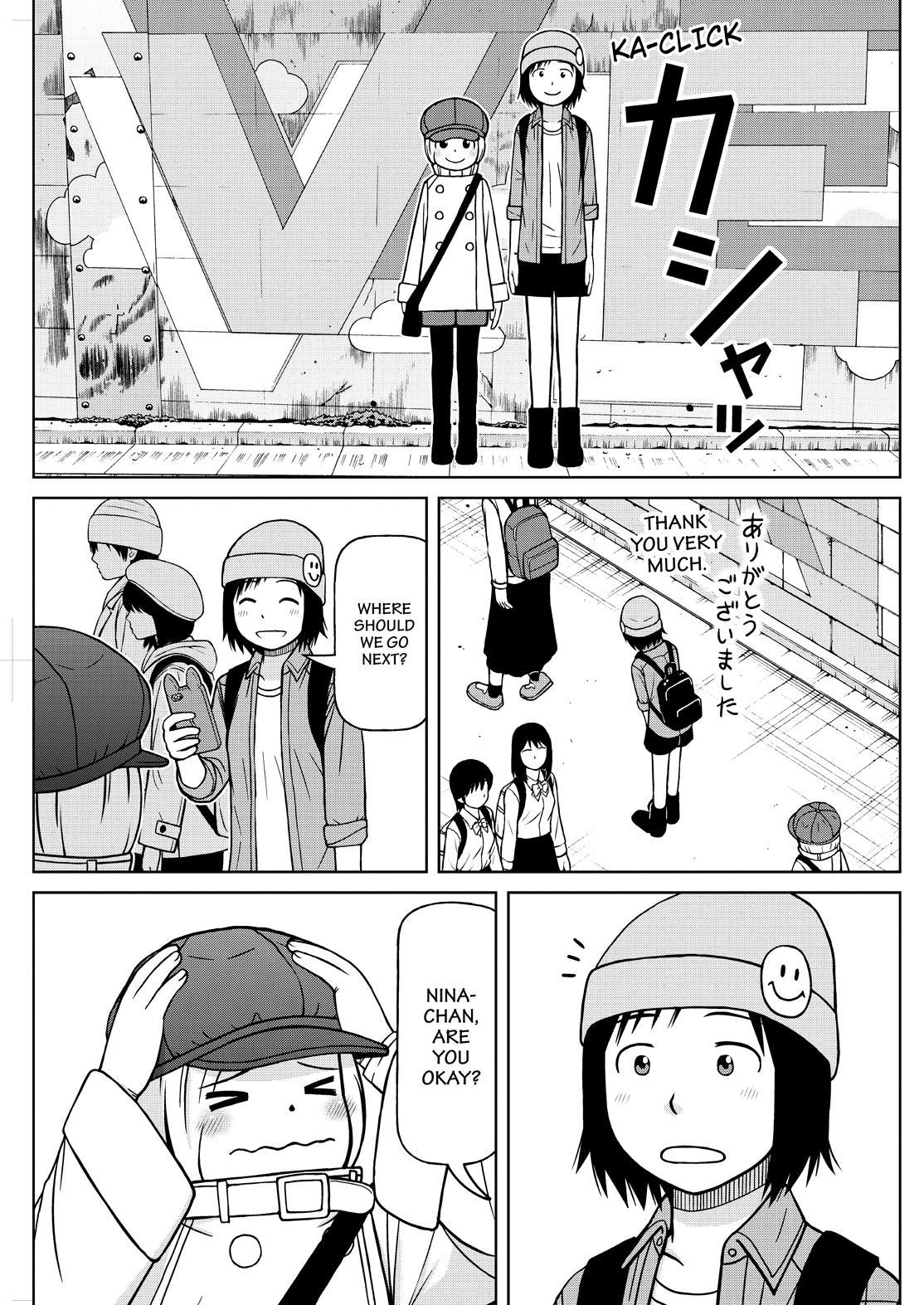 Shirogane no Nina Chapter 117 page 17 - Chapter 117