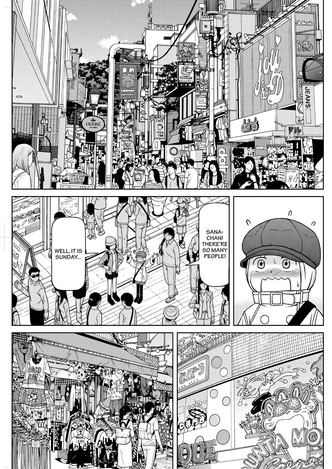 Shirogane no Nina Chapter 117 page 5 - Chapter 117