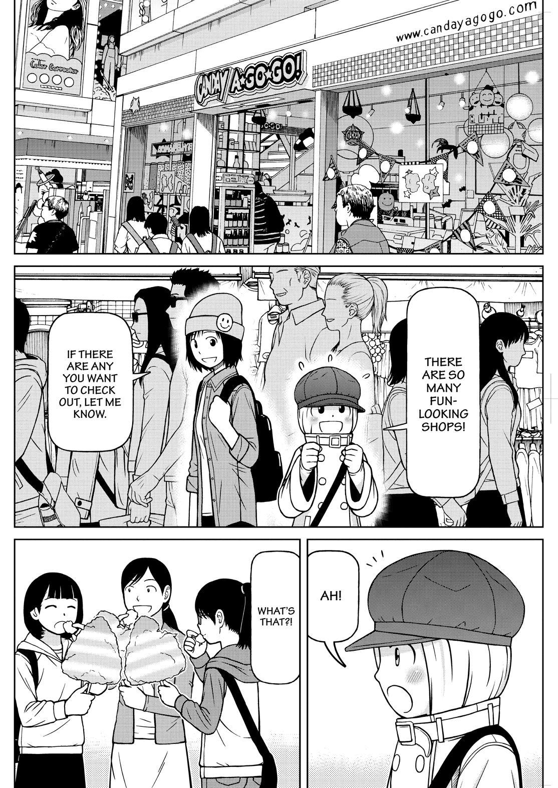 Shirogane no Nina Chapter 117 page 6 - Chapter 117