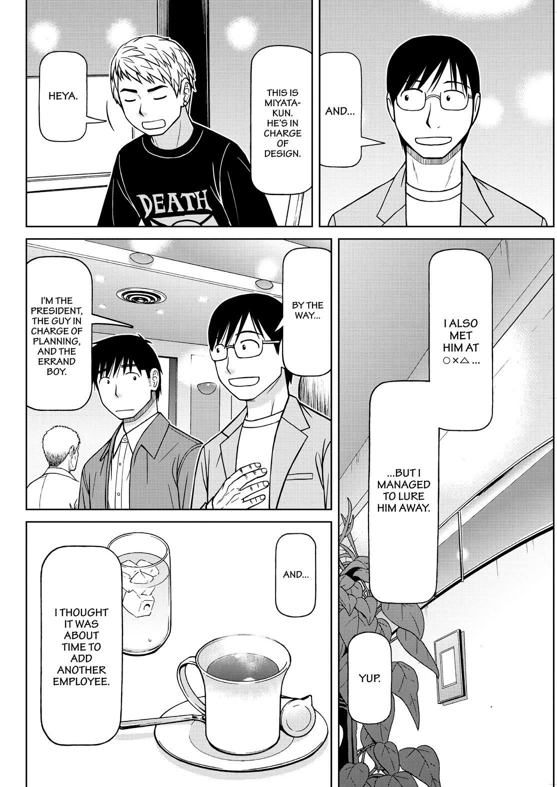 Shirogane no Nina Chapter 118 page 12 - Chapter 118