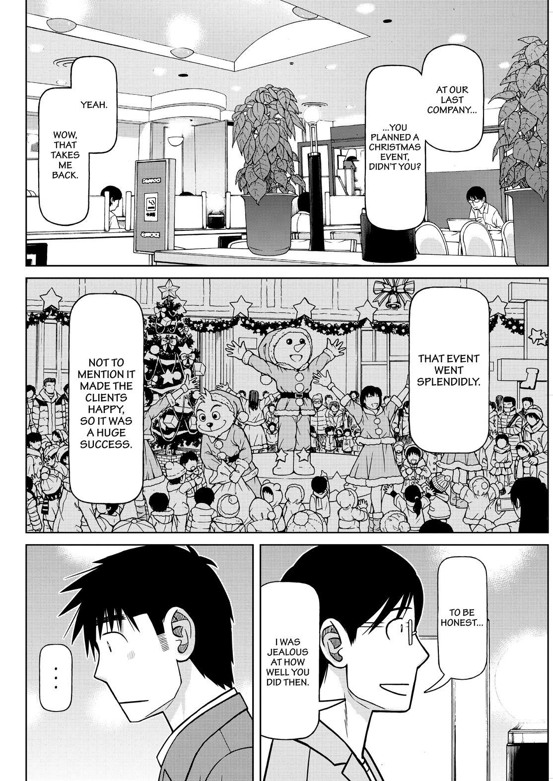 Shirogane no Nina Chapter 118 page 14 - Chapter 118