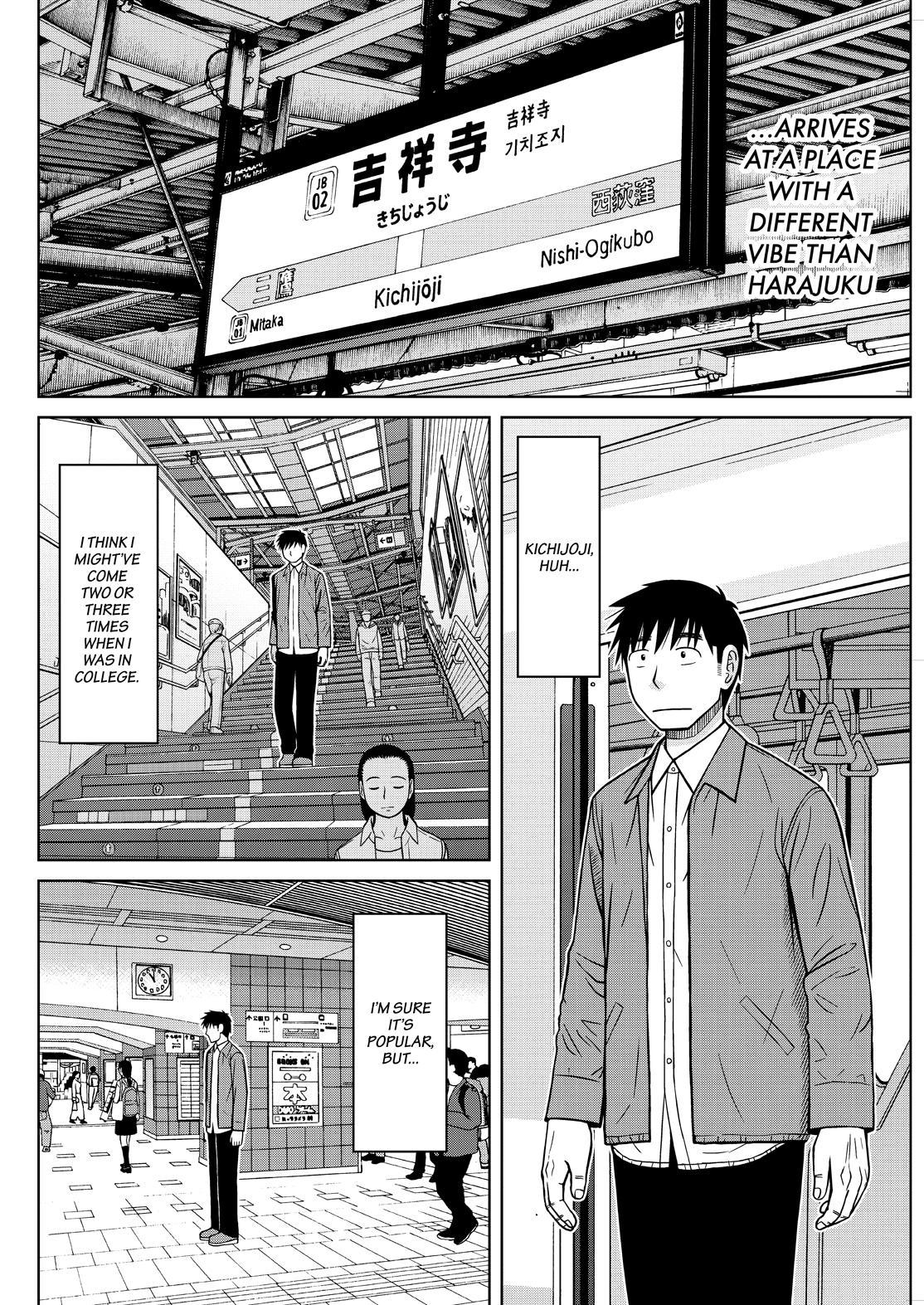 Shirogane no Nina Chapter 118 page 2 - Chapter 118