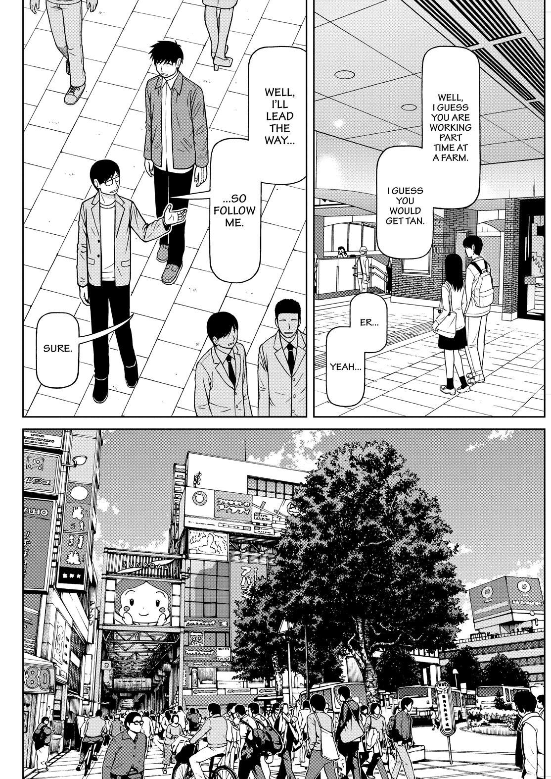 Shirogane no Nina Chapter 118 page 4 - Chapter 118