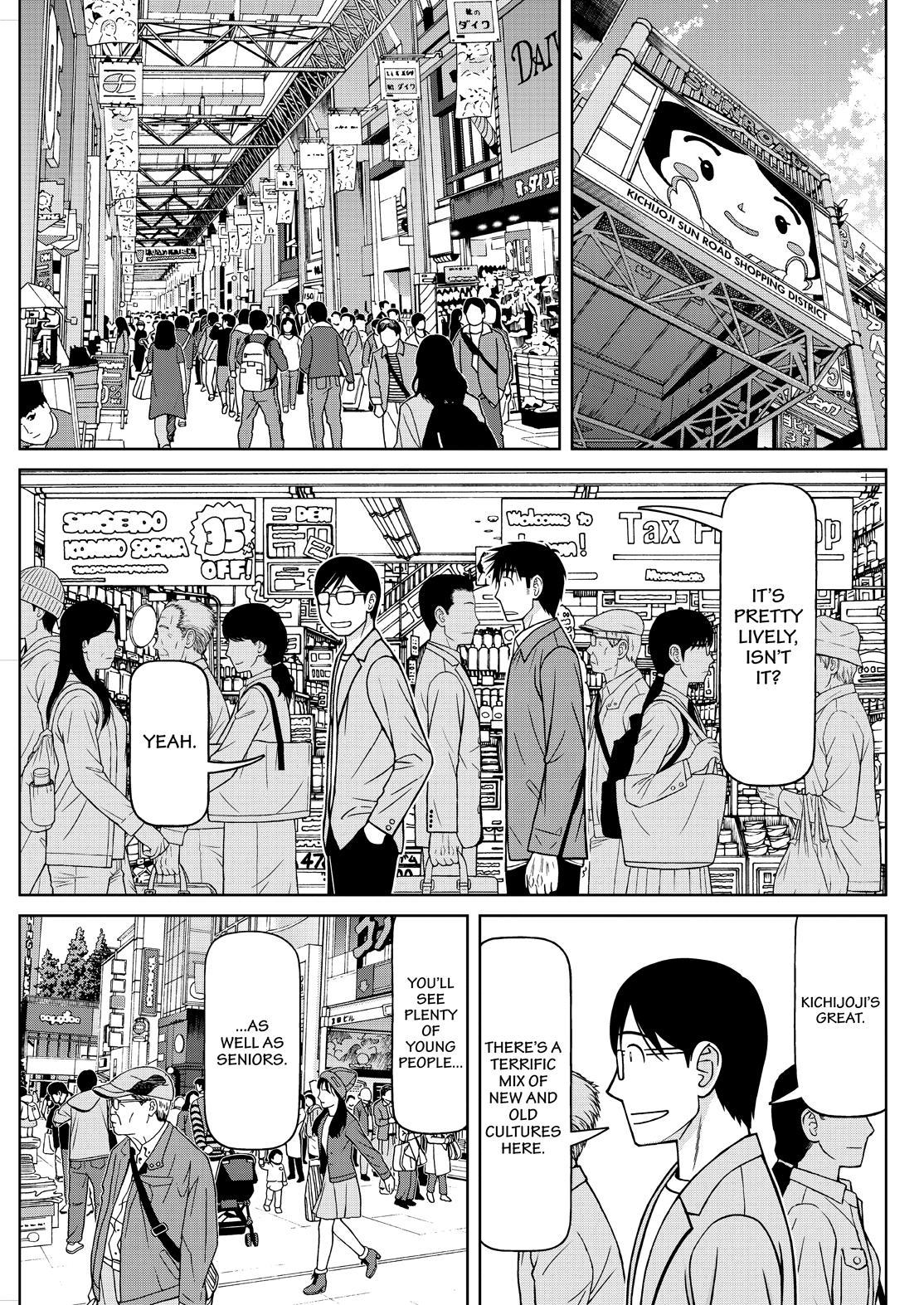 Shirogane no Nina Chapter 118 page 5 - Chapter 118