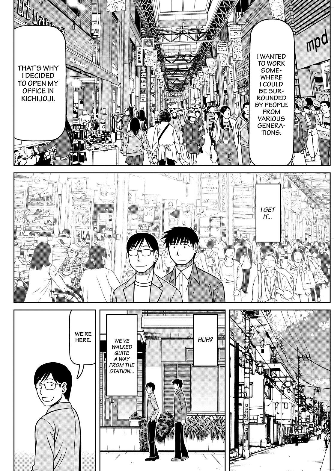 Shirogane no Nina Chapter 118 page 6 - Chapter 118