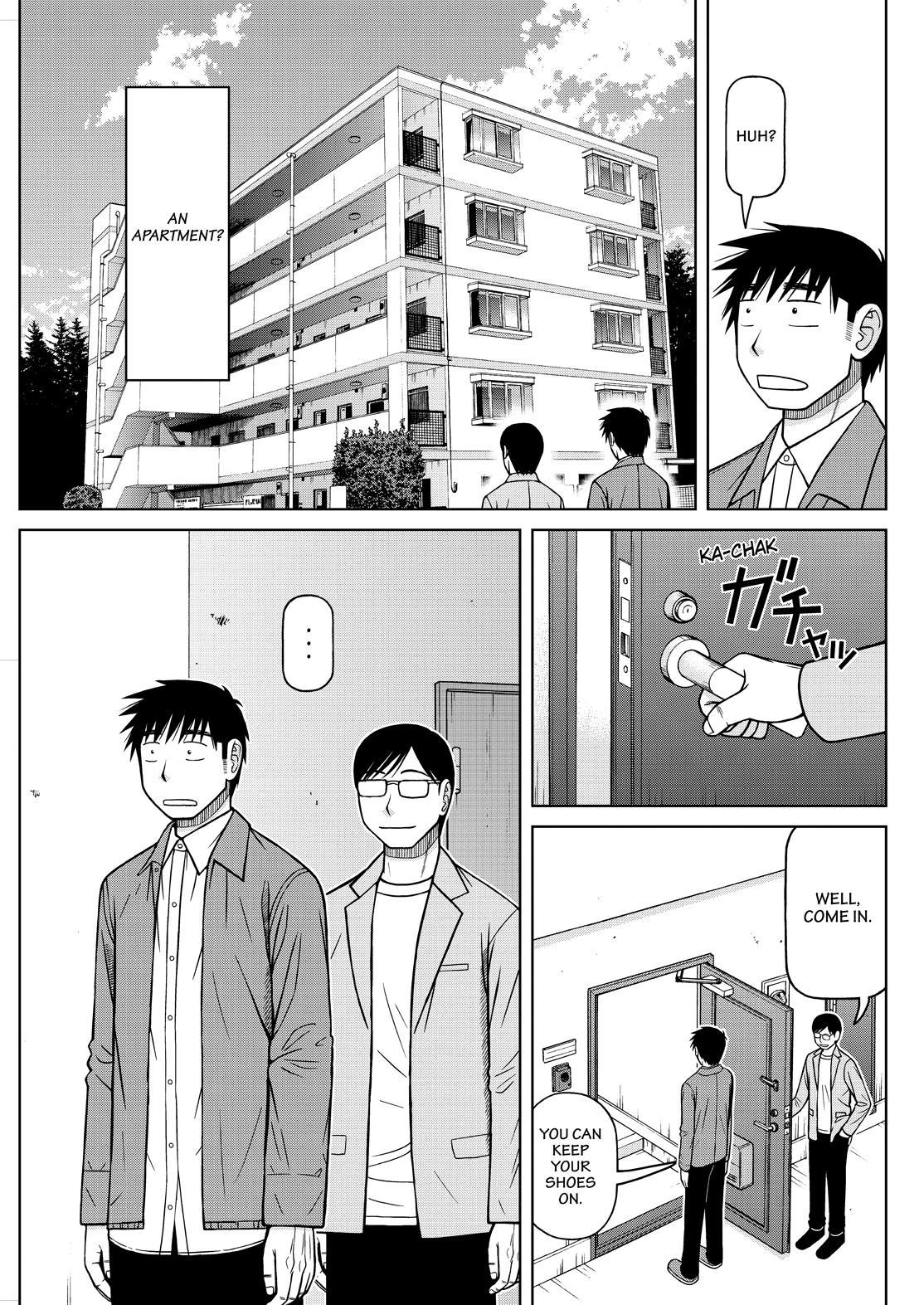 Shirogane no Nina Chapter 118 page 7 - Chapter 118